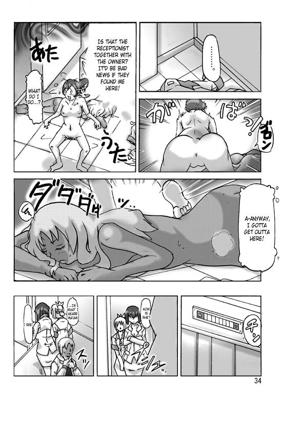 Gritona Katta Kigurumi Sono San | Purchased Costume 3 Gay Friend - Page 36