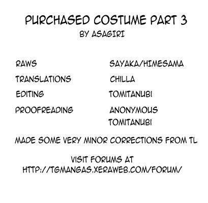 Katta Kigurumi Sono San | Purchased Costume 3 38