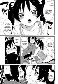 Itazuragokoro to Koigokoro _ Mischief and Love 7