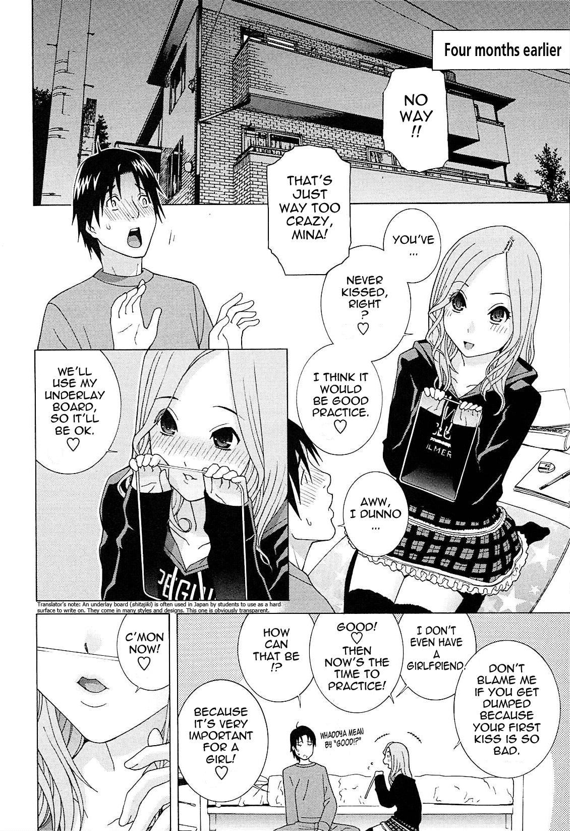 Stepdaughter Imouto Netsuai Ryouiki | Little Stepsister Love Space Fisting - Page 9