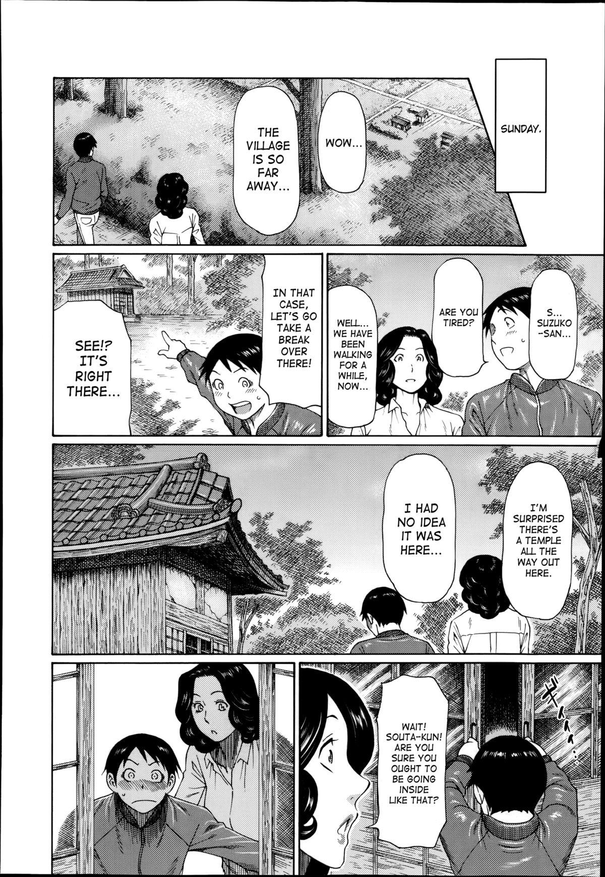 Por Maboroshi no Michigusa Hindi - Page 8