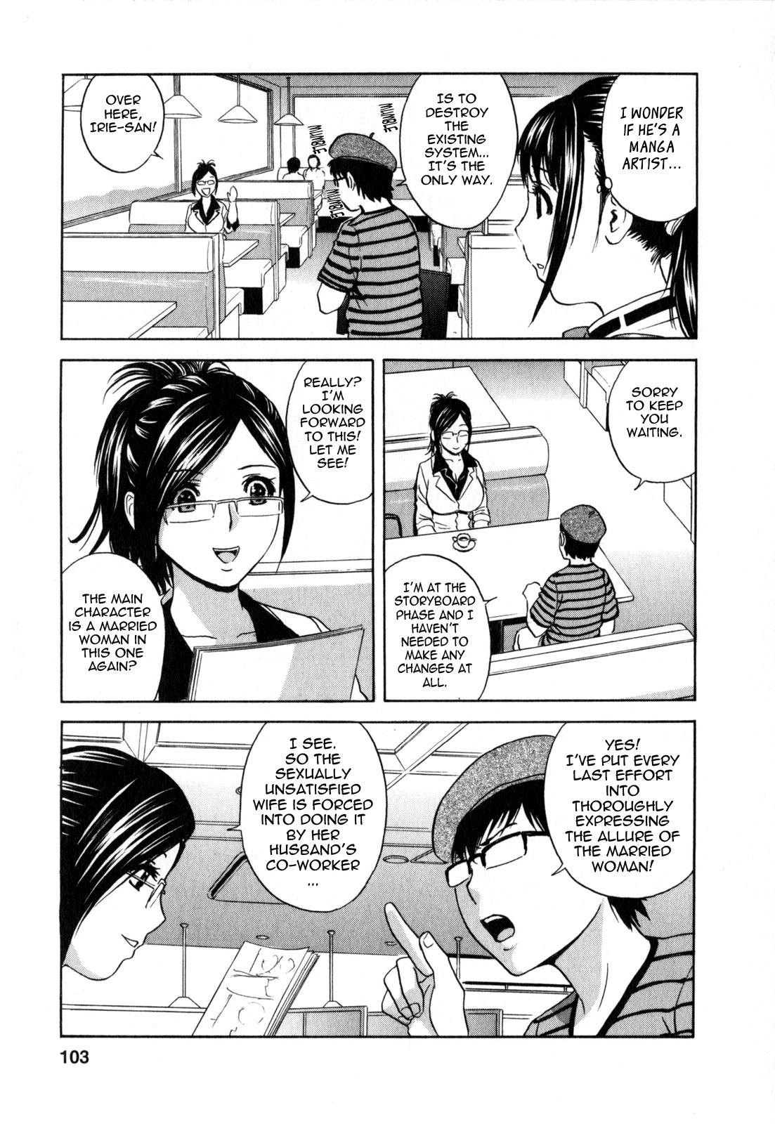 Eroina Hitoduma - Manga no youna Hitozuma to no Hibi 2 | Life with Married Women Just Like a Manga 2 102