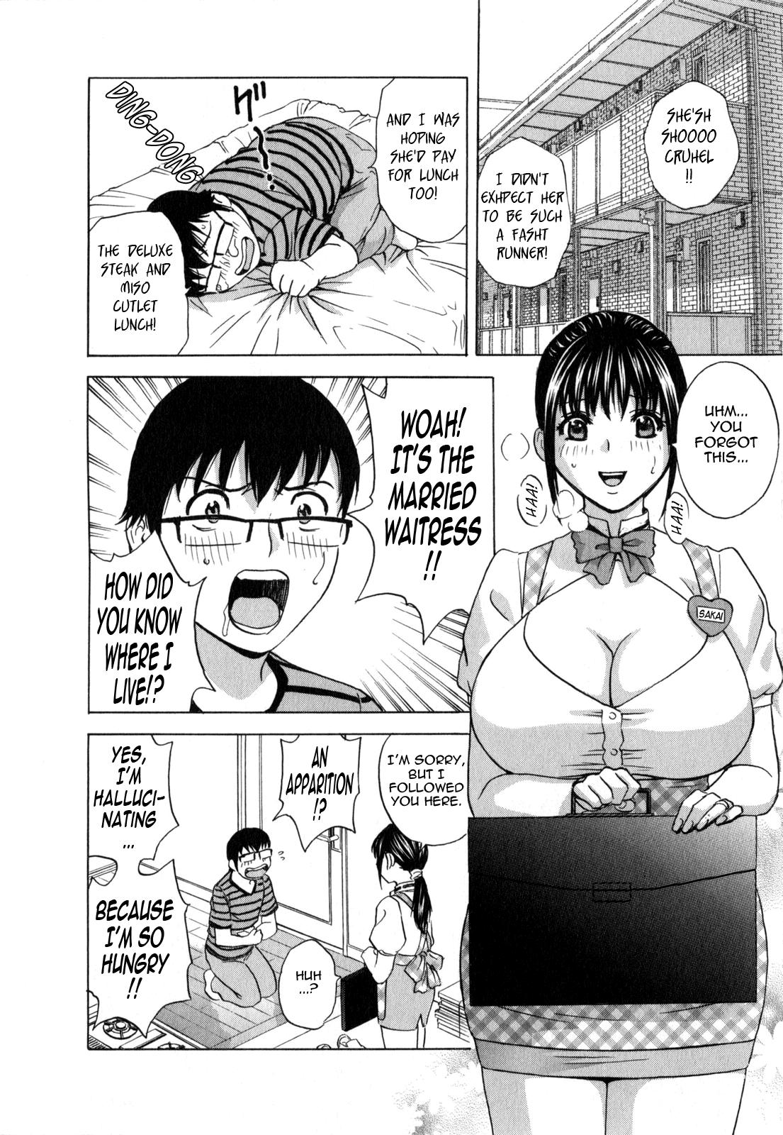 Eroina Hitoduma - Manga no youna Hitozuma to no Hibi 2 | Life with Married Women Just Like a Manga 2 107