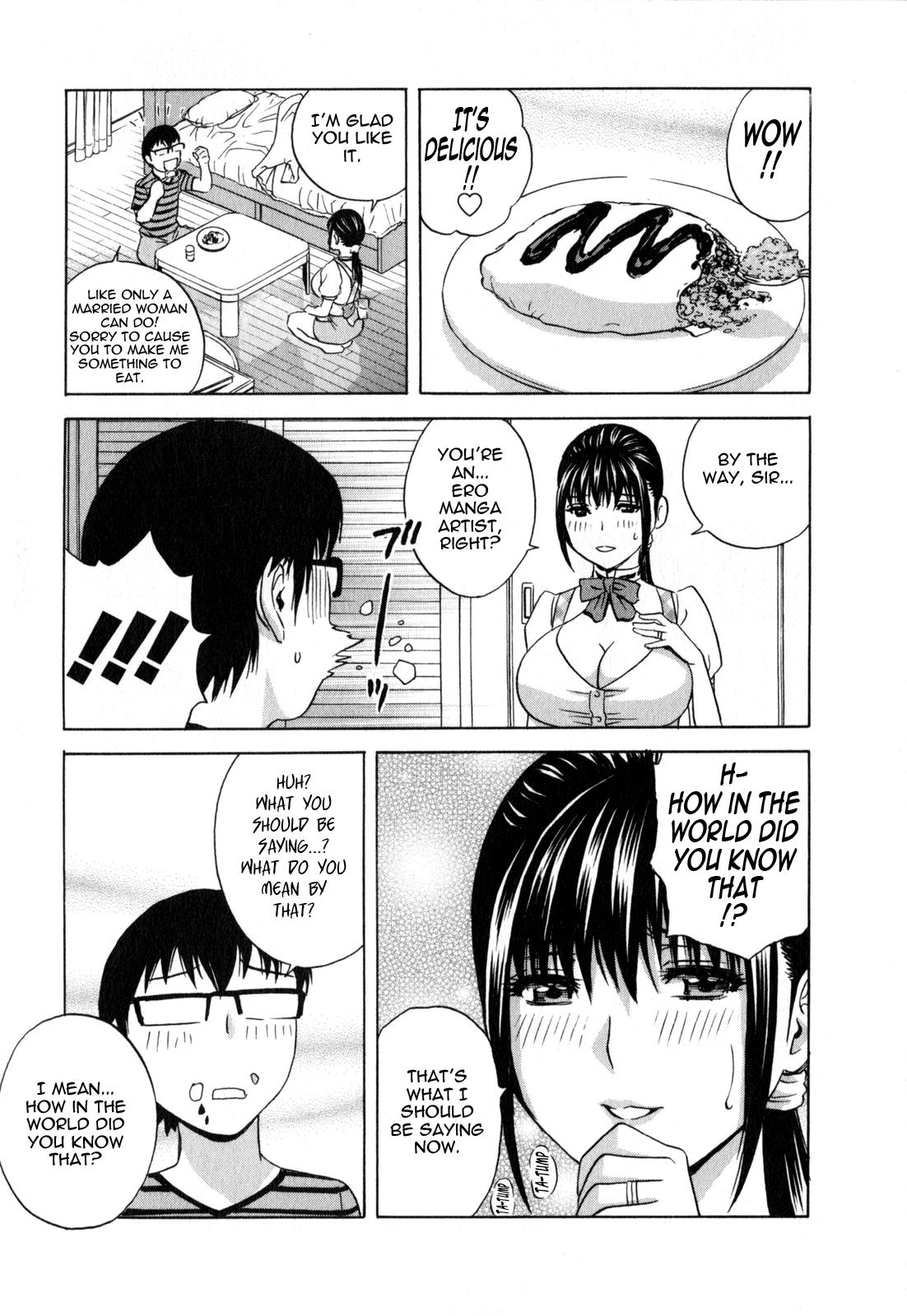 Eroina Hitoduma - Manga no youna Hitozuma to no Hibi 2 | Life with Married Women Just Like a Manga 2 108