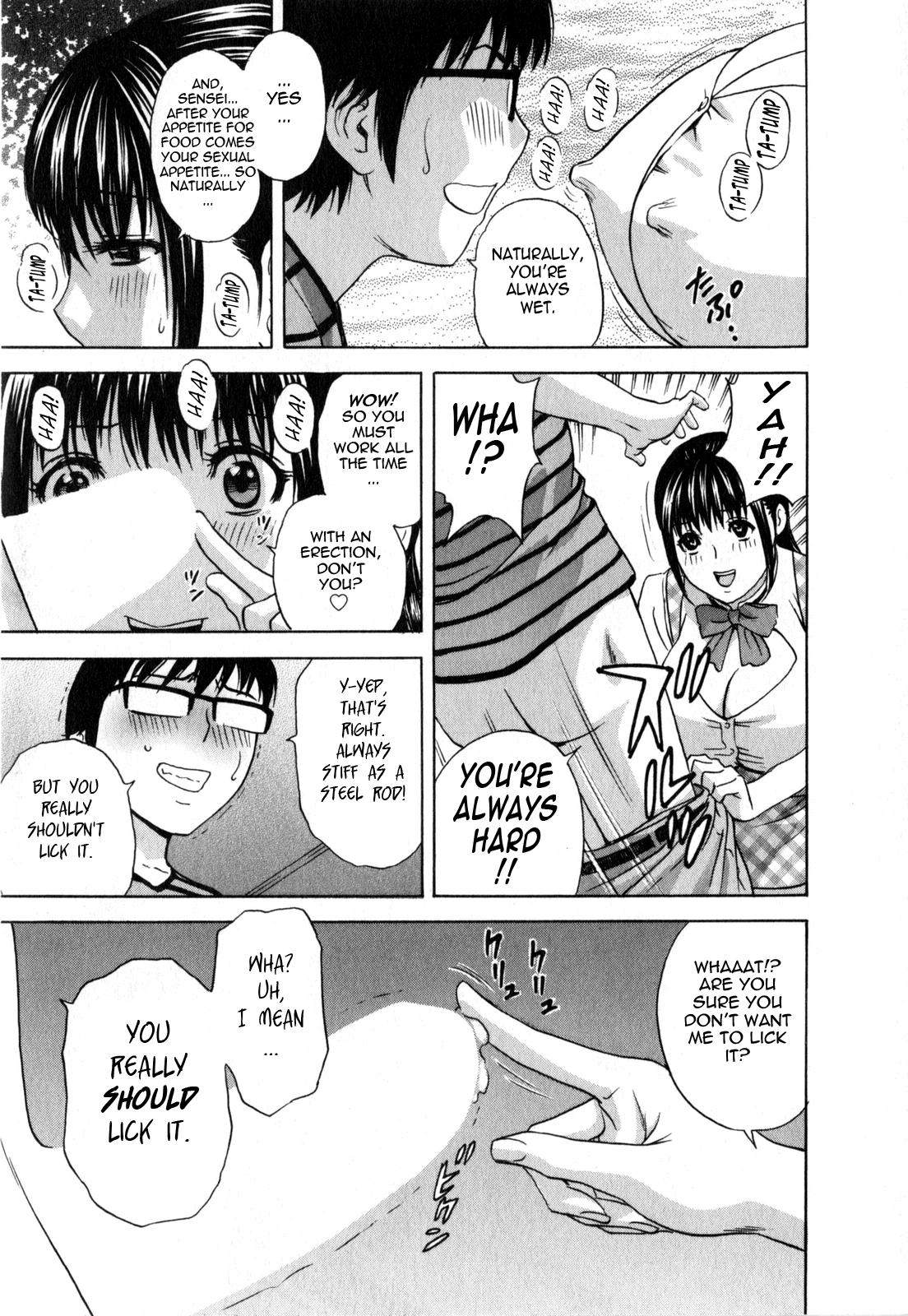 Eroina Hitoduma - Manga no youna Hitozuma to no Hibi 2 | Life with Married Women Just Like a Manga 2 110