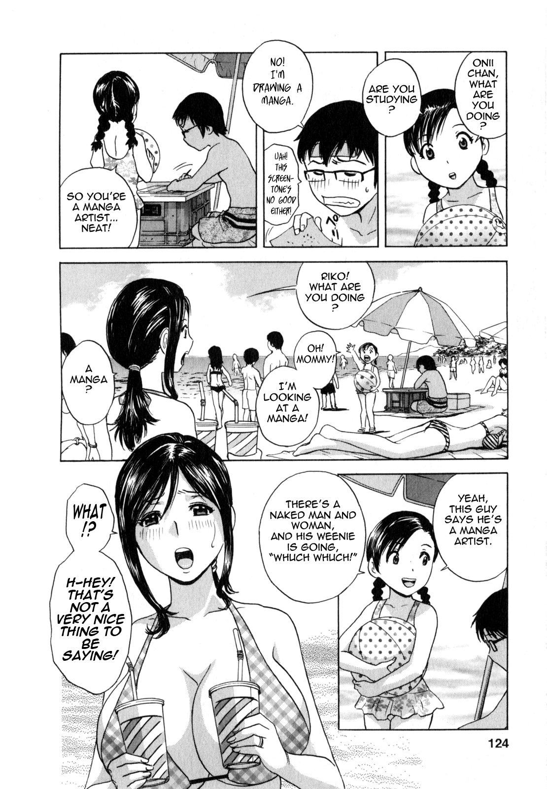 Eroina Hitoduma - Manga no youna Hitozuma to no Hibi 2 | Life with Married Women Just Like a Manga 2 123