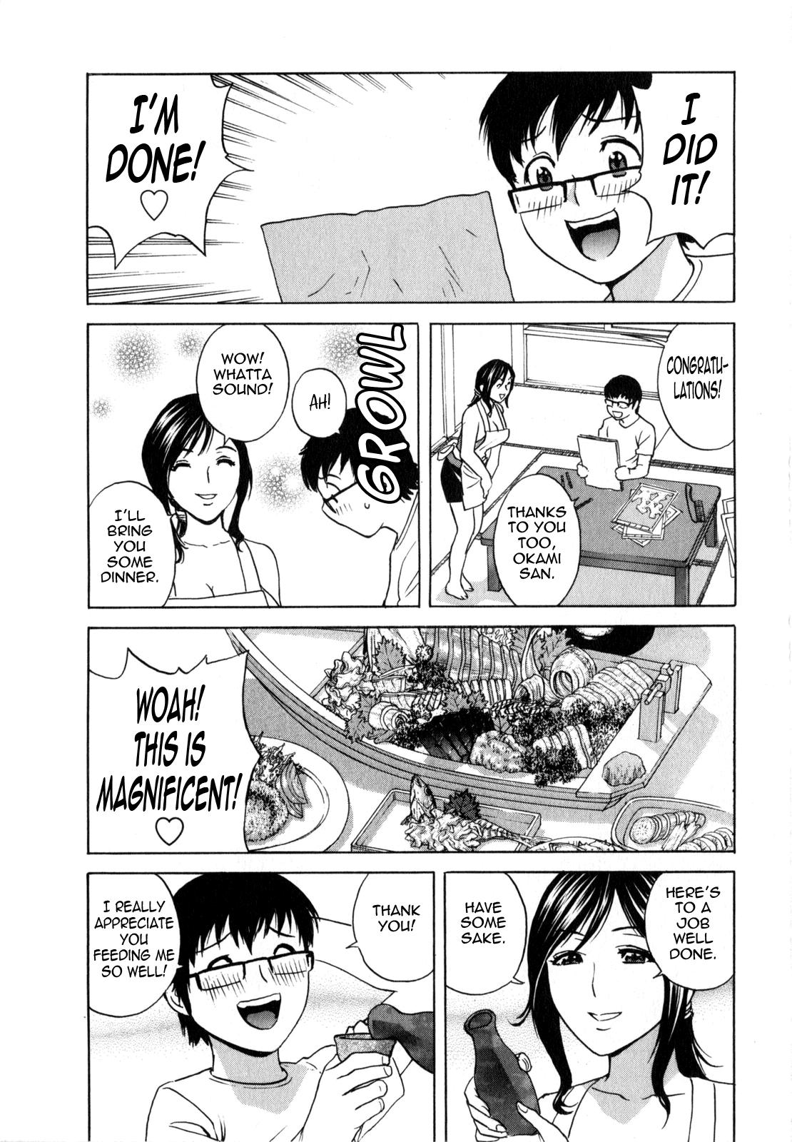 Eroina Hitoduma - Manga no youna Hitozuma to no Hibi 2 | Life with Married Women Just Like a Manga 2 127