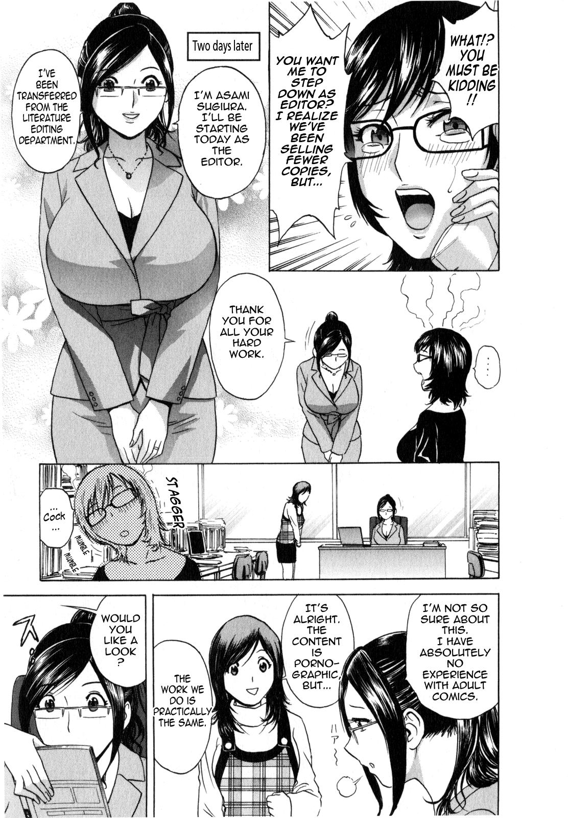 Eroina Hitoduma - Manga no youna Hitozuma to no Hibi 2 | Life with Married Women Just Like a Manga 2 12
