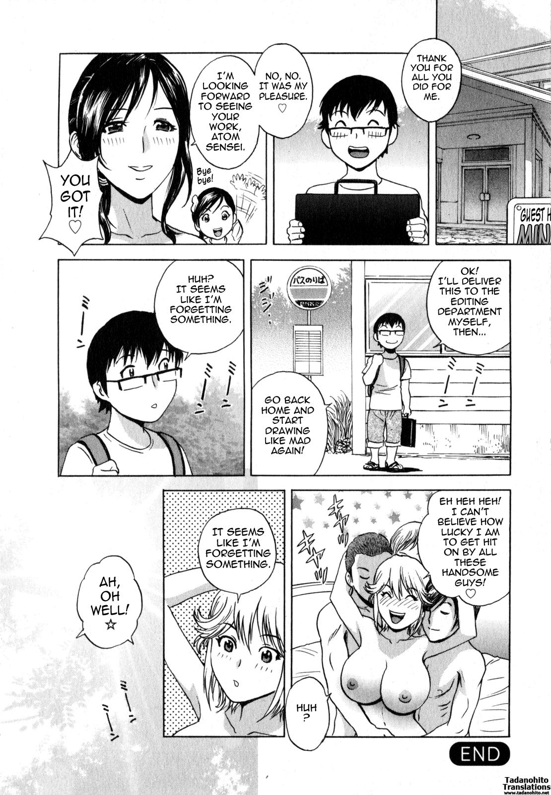 Eroina Hitoduma - Manga no youna Hitozuma to no Hibi 2 | Life with Married Women Just Like a Manga 2 137