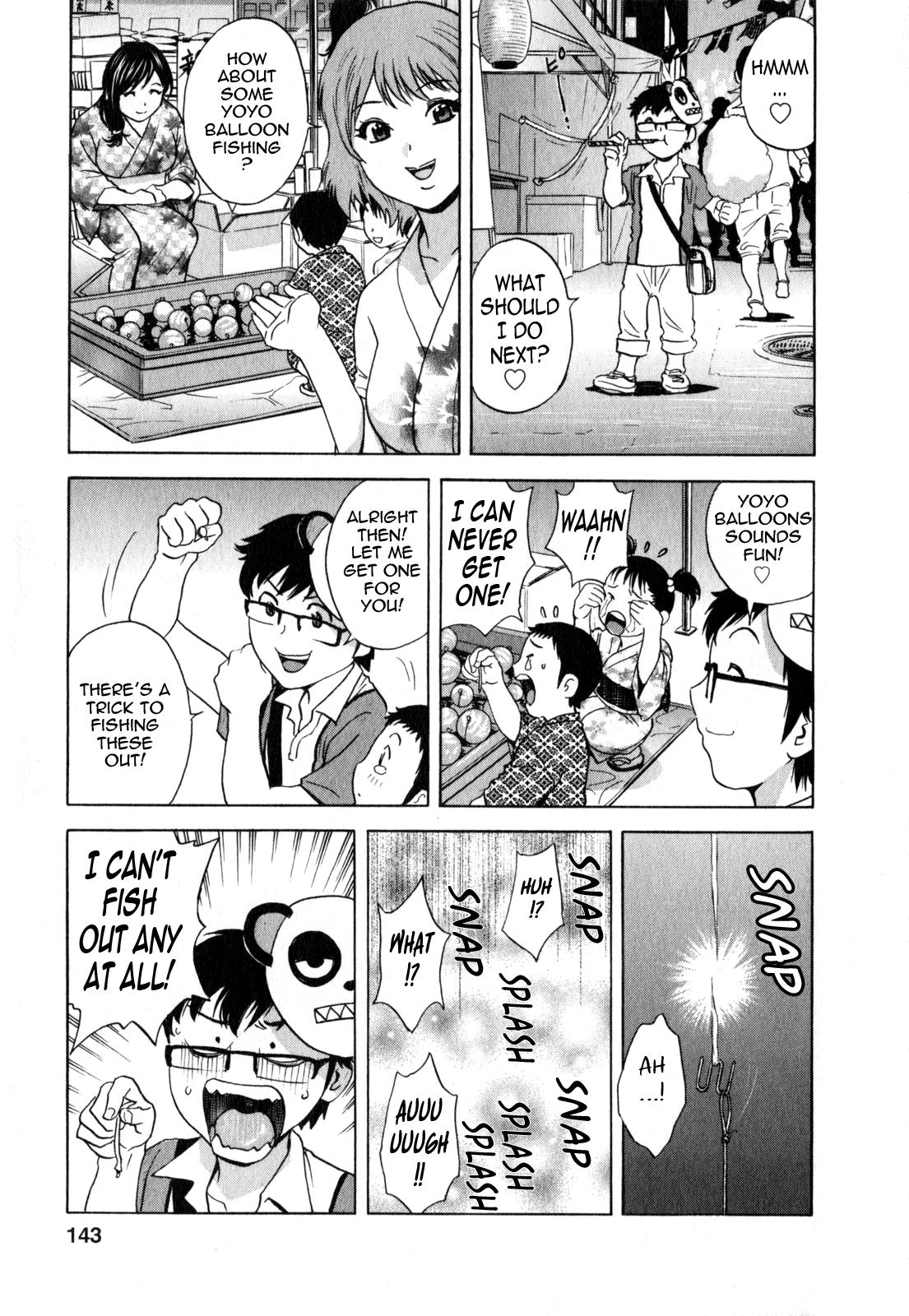 Eroina Hitoduma - Manga no youna Hitozuma to no Hibi 2 | Life with Married Women Just Like a Manga 2 142