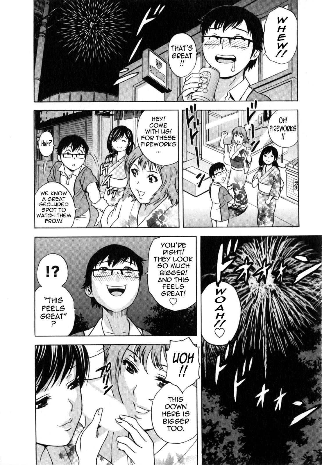 Eroina Hitoduma - Manga no youna Hitozuma to no Hibi 2 | Life with Married Women Just Like a Manga 2 145
