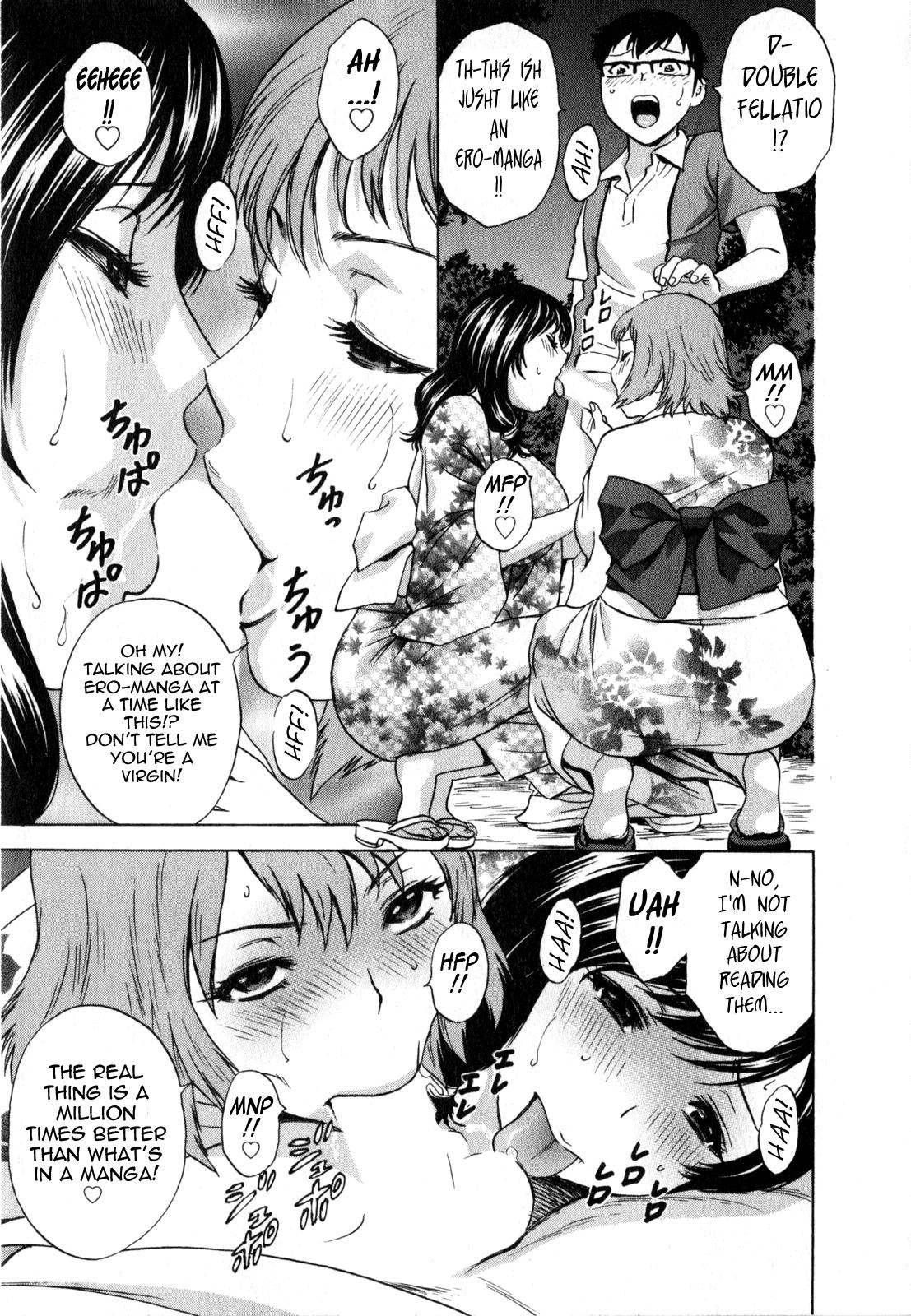 Eroina Hitoduma - Manga no youna Hitozuma to no Hibi 2 | Life with Married Women Just Like a Manga 2 146