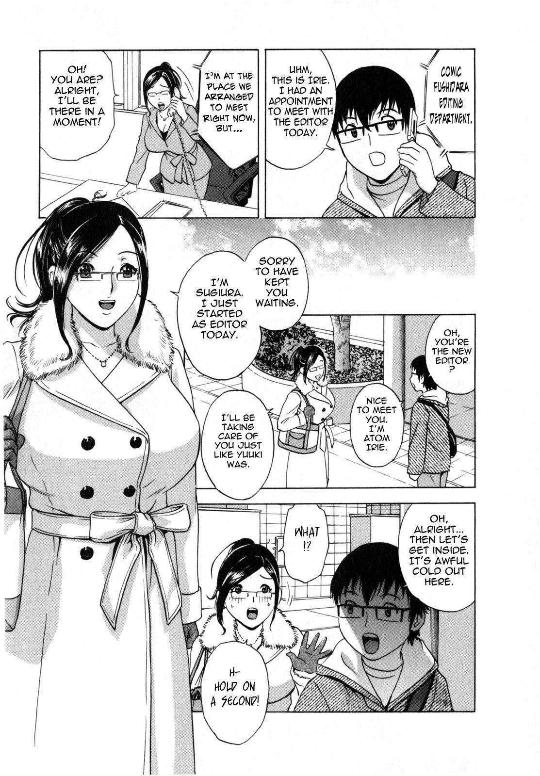 Eroina Hitoduma - Manga no youna Hitozuma to no Hibi 2 | Life with Married Women Just Like a Manga 2 14