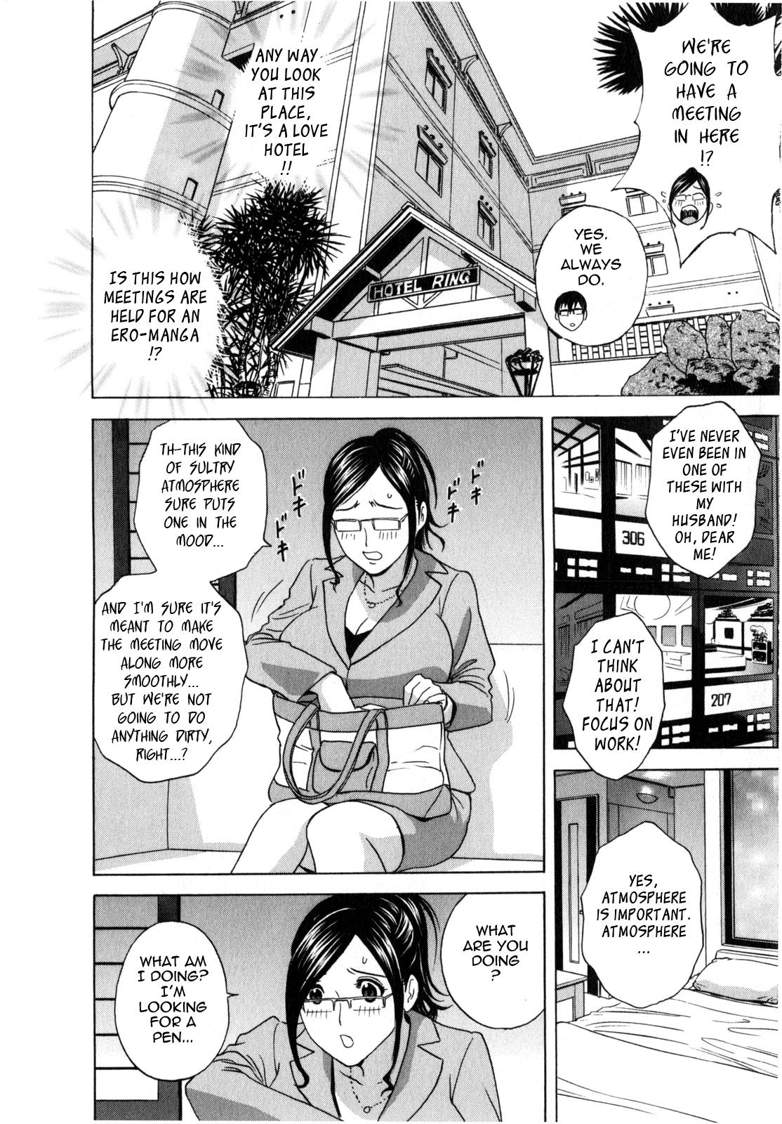Eroina Hitoduma - Manga no youna Hitozuma to no Hibi 2 | Life with Married Women Just Like a Manga 2 15
