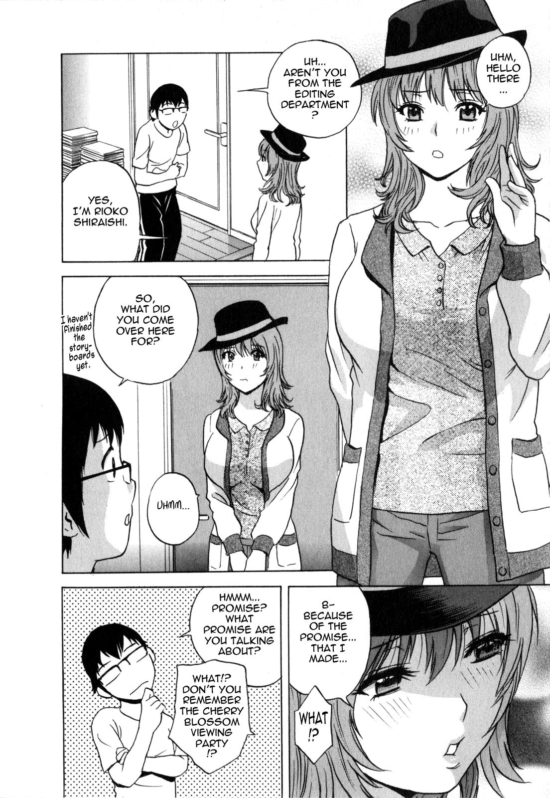 Eroina Hitoduma - Manga no youna Hitozuma to no Hibi 2 | Life with Married Women Just Like a Manga 2 159