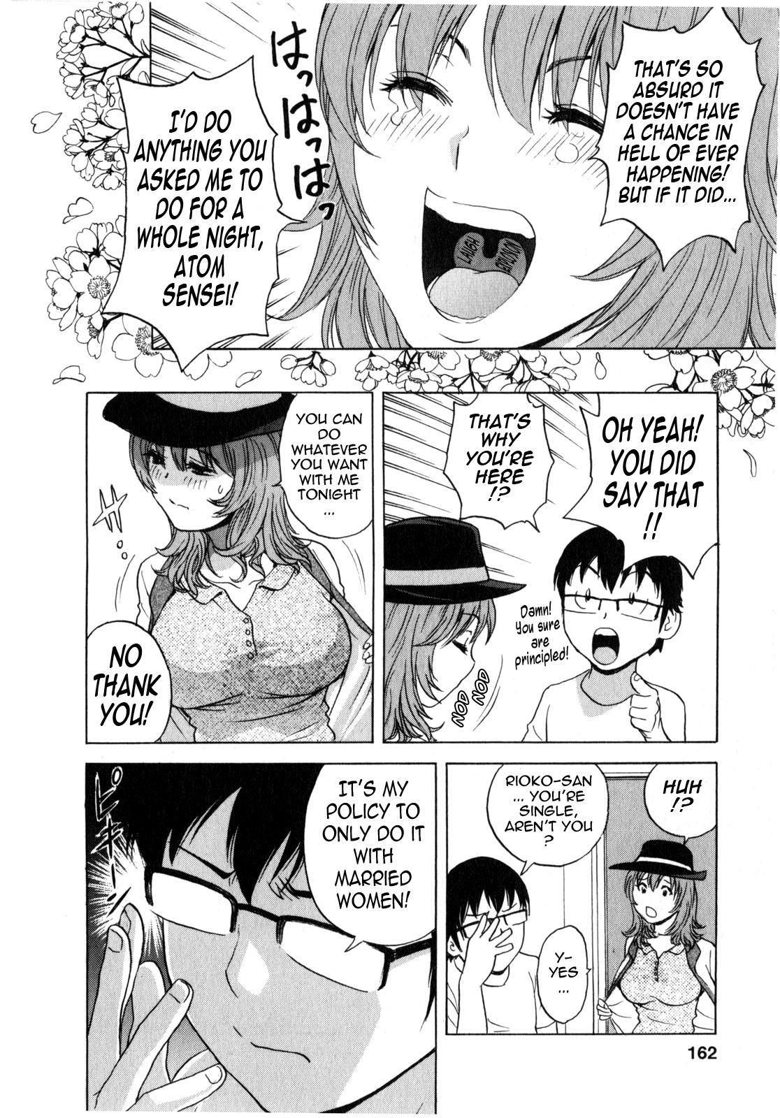 Eroina Hitoduma - Manga no youna Hitozuma to no Hibi 2 | Life with Married Women Just Like a Manga 2 161