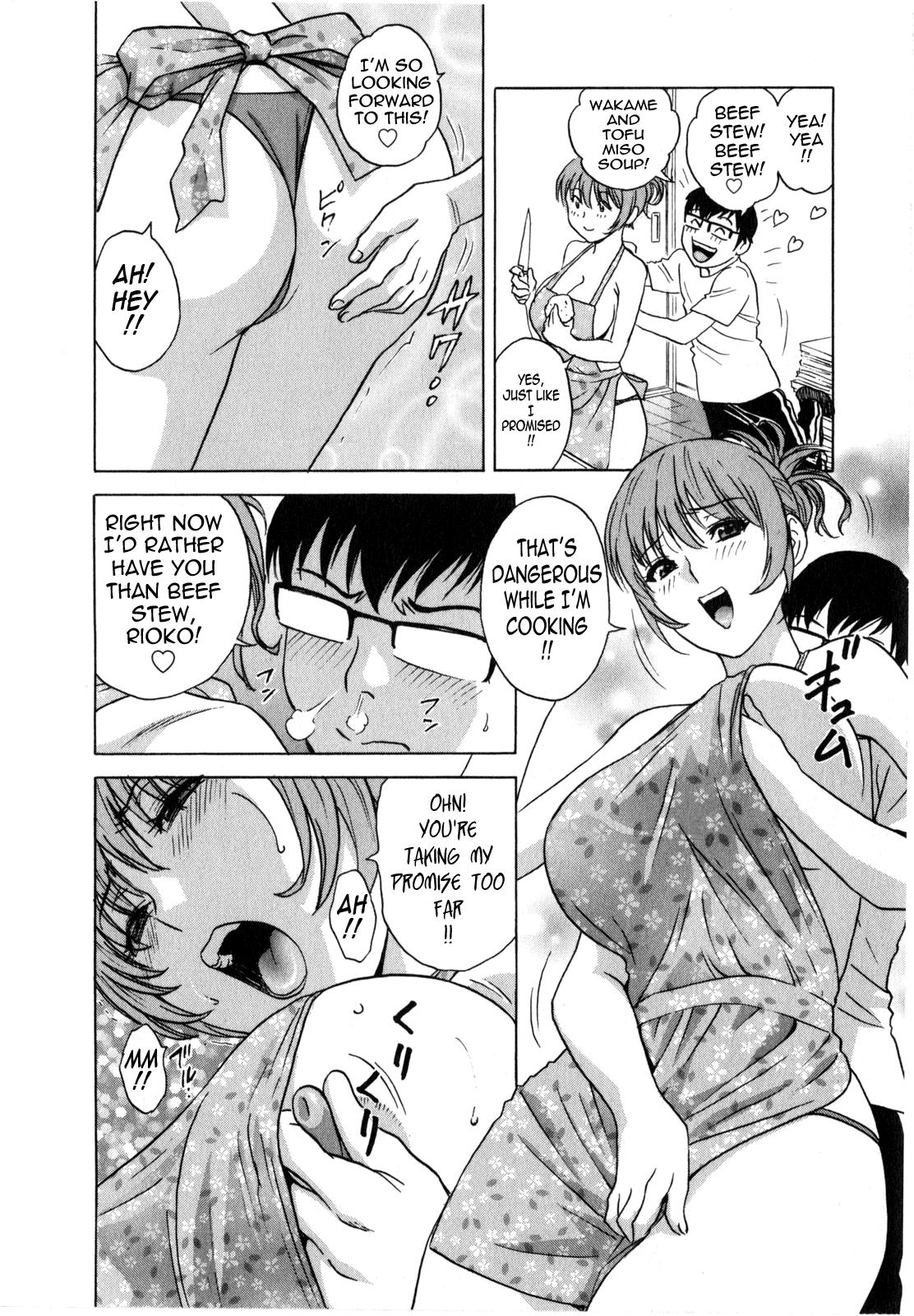 Eroina Hitoduma - Manga no youna Hitozuma to no Hibi 2 | Life with Married Women Just Like a Manga 2 163
