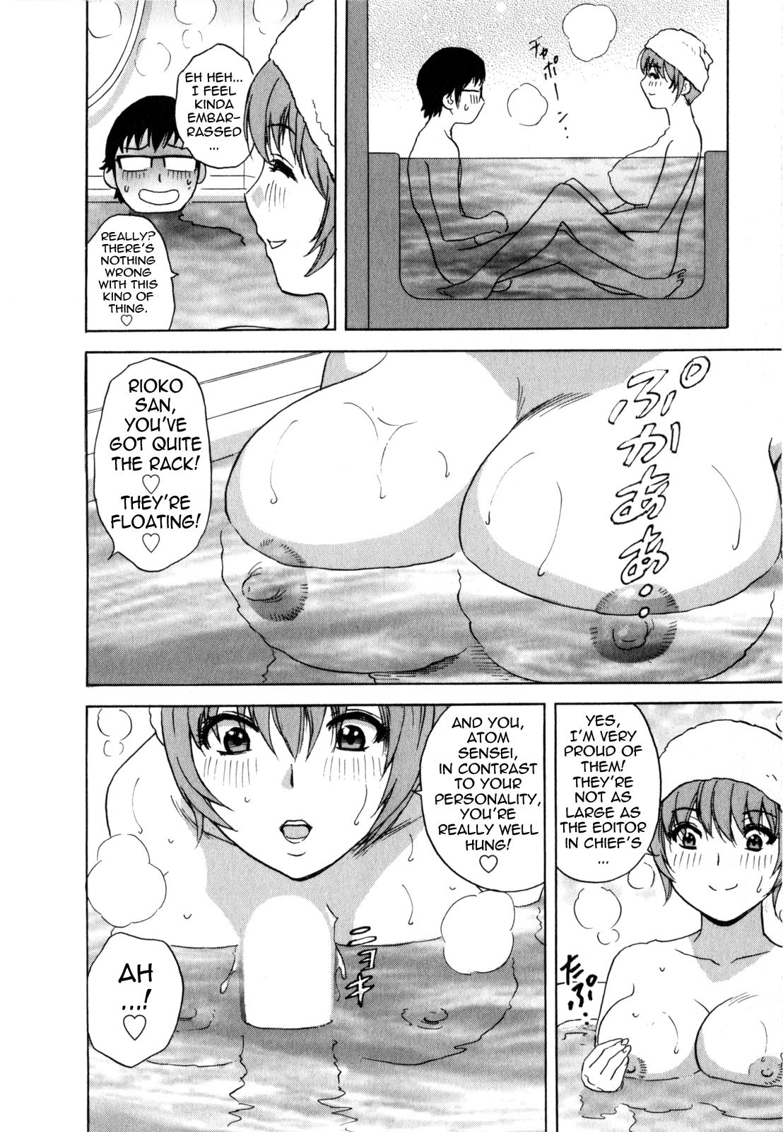 Eroina Hitoduma - Manga no youna Hitozuma to no Hibi 2 | Life with Married Women Just Like a Manga 2 167