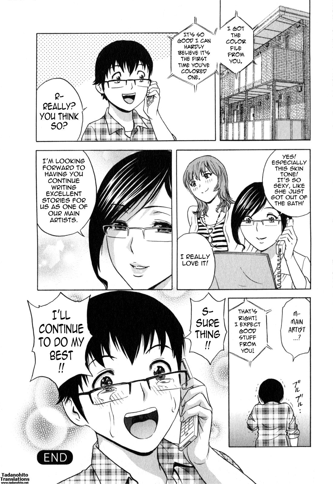 Eroina Hitoduma - Manga no youna Hitozuma to no Hibi 2 | Life with Married Women Just Like a Manga 2 173