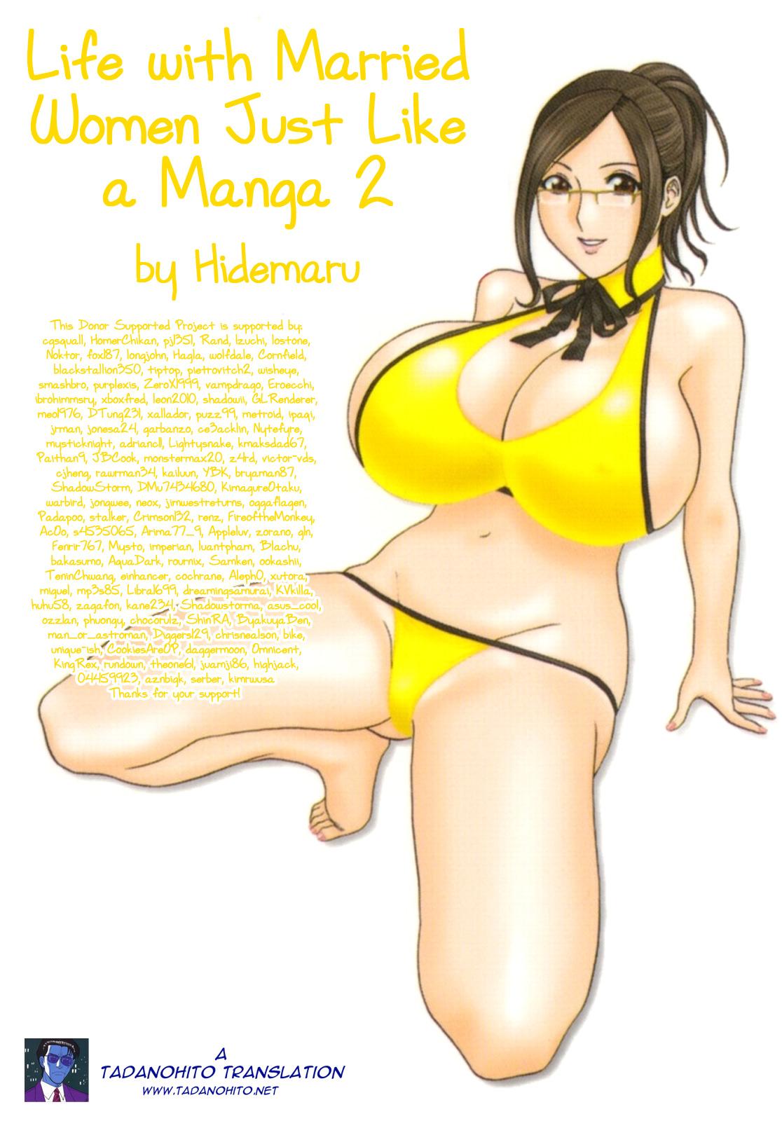 Eroina Hitoduma - Manga no youna Hitozuma to no Hibi 2 | Life with Married Women Just Like a Manga 2 178