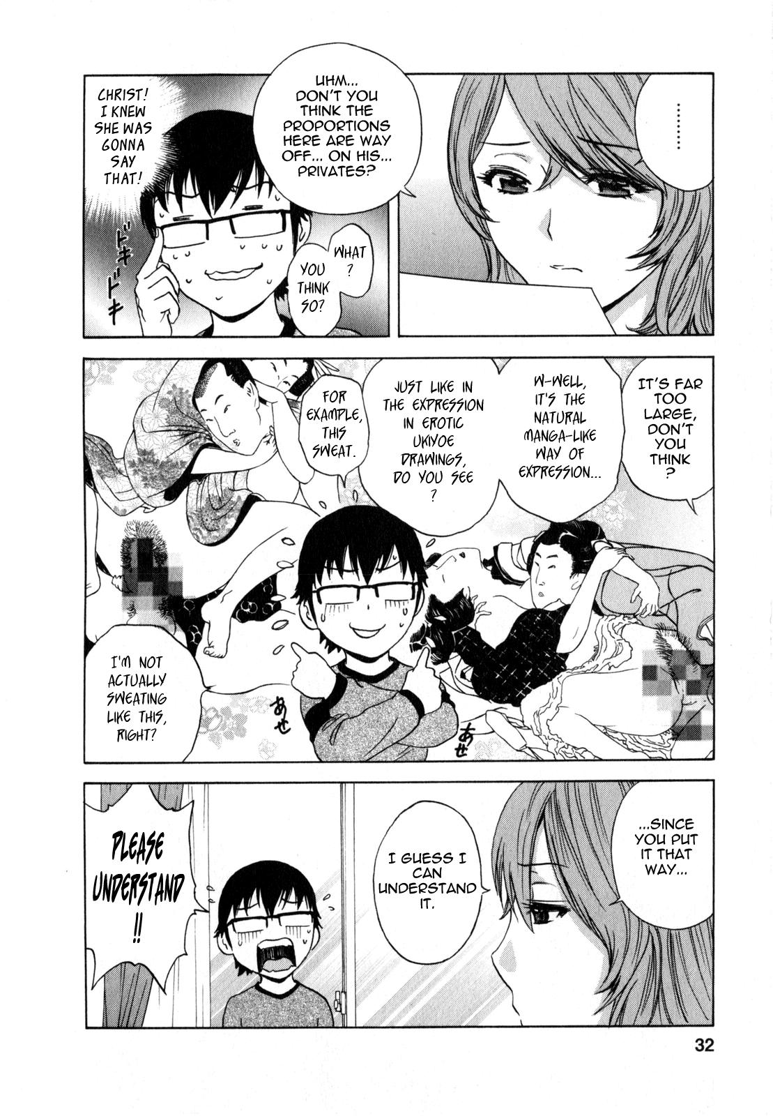 Eroina Hitoduma - Manga no youna Hitozuma to no Hibi 2 | Life with Married Women Just Like a Manga 2 31