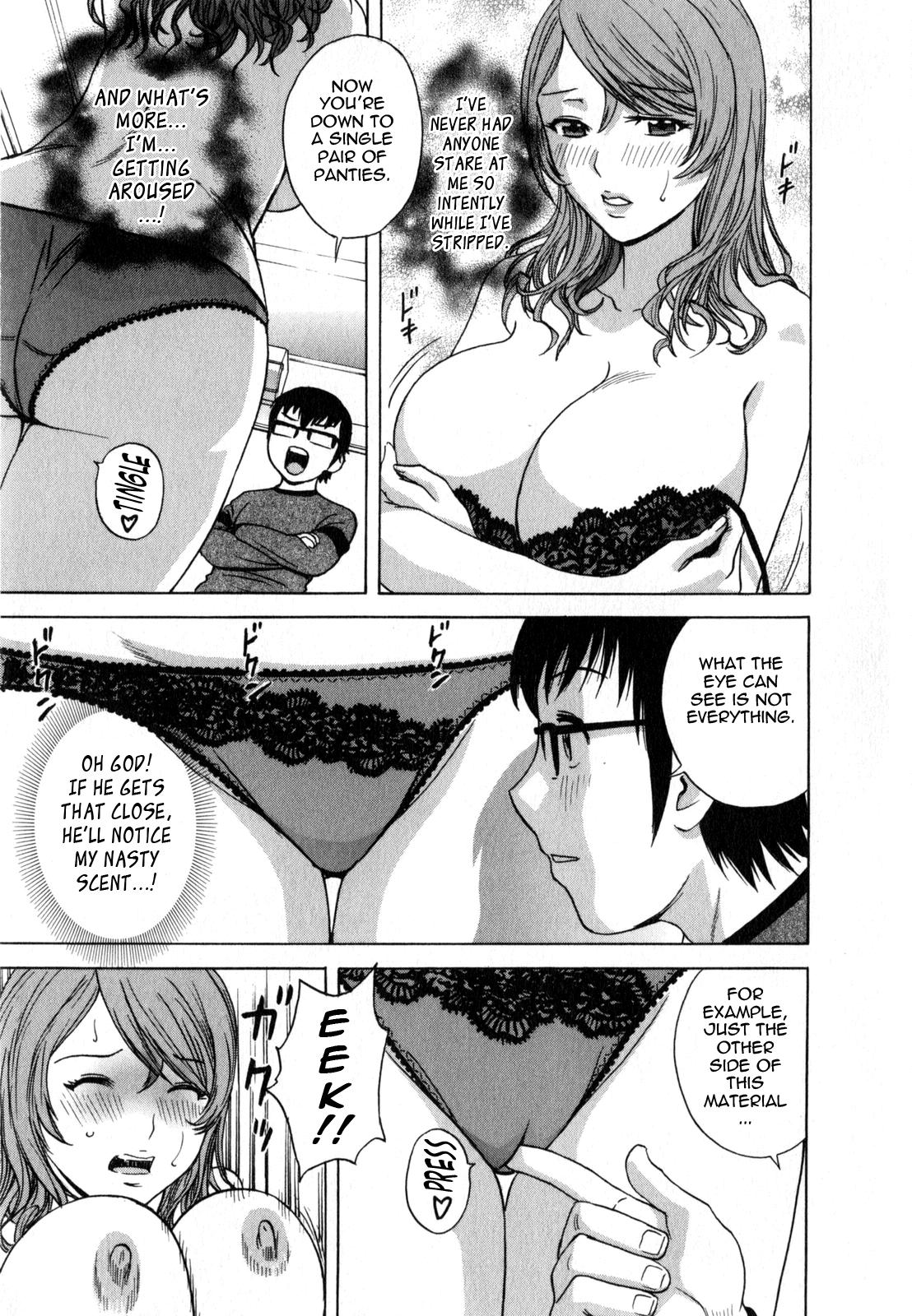 Eroina Hitoduma - Manga no youna Hitozuma to no Hibi 2 | Life with Married Women Just Like a Manga 2 36