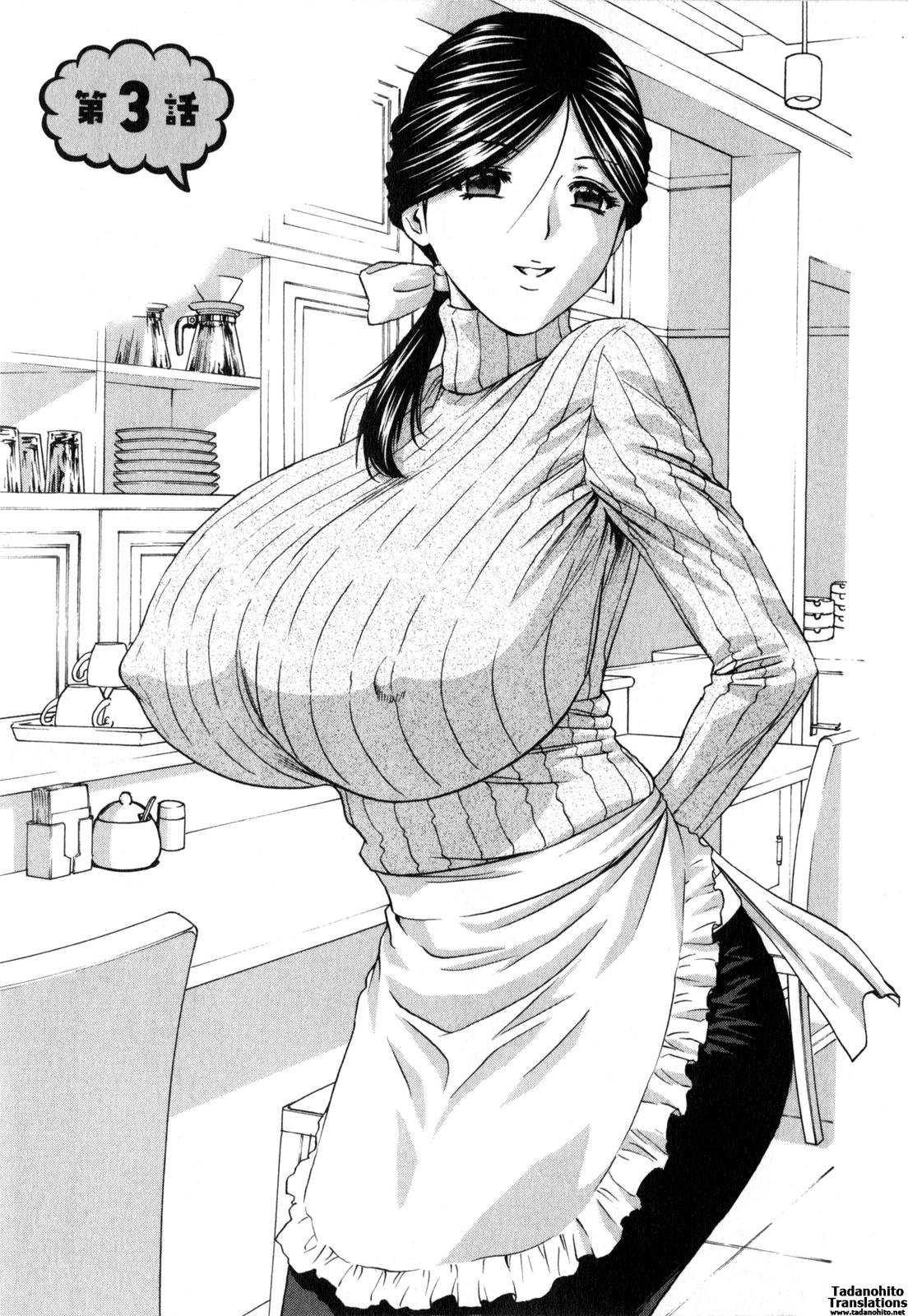 Eroina Hitoduma - Manga no youna Hitozuma to no Hibi 2 | Life with Married Women Just Like a Manga 2 44