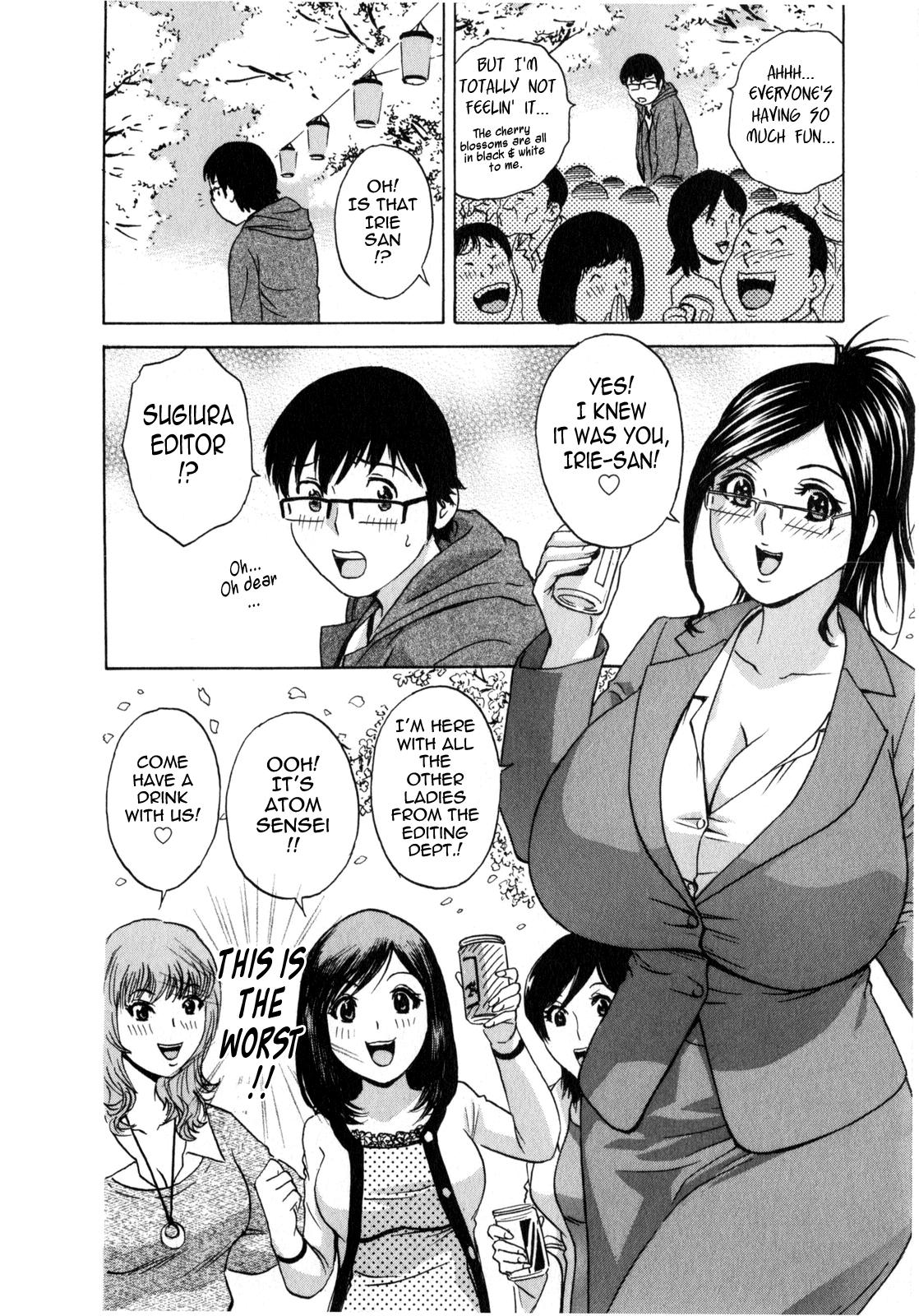 Eroina Hitoduma - Manga no youna Hitozuma to no Hibi 2 | Life with Married Women Just Like a Manga 2 69
