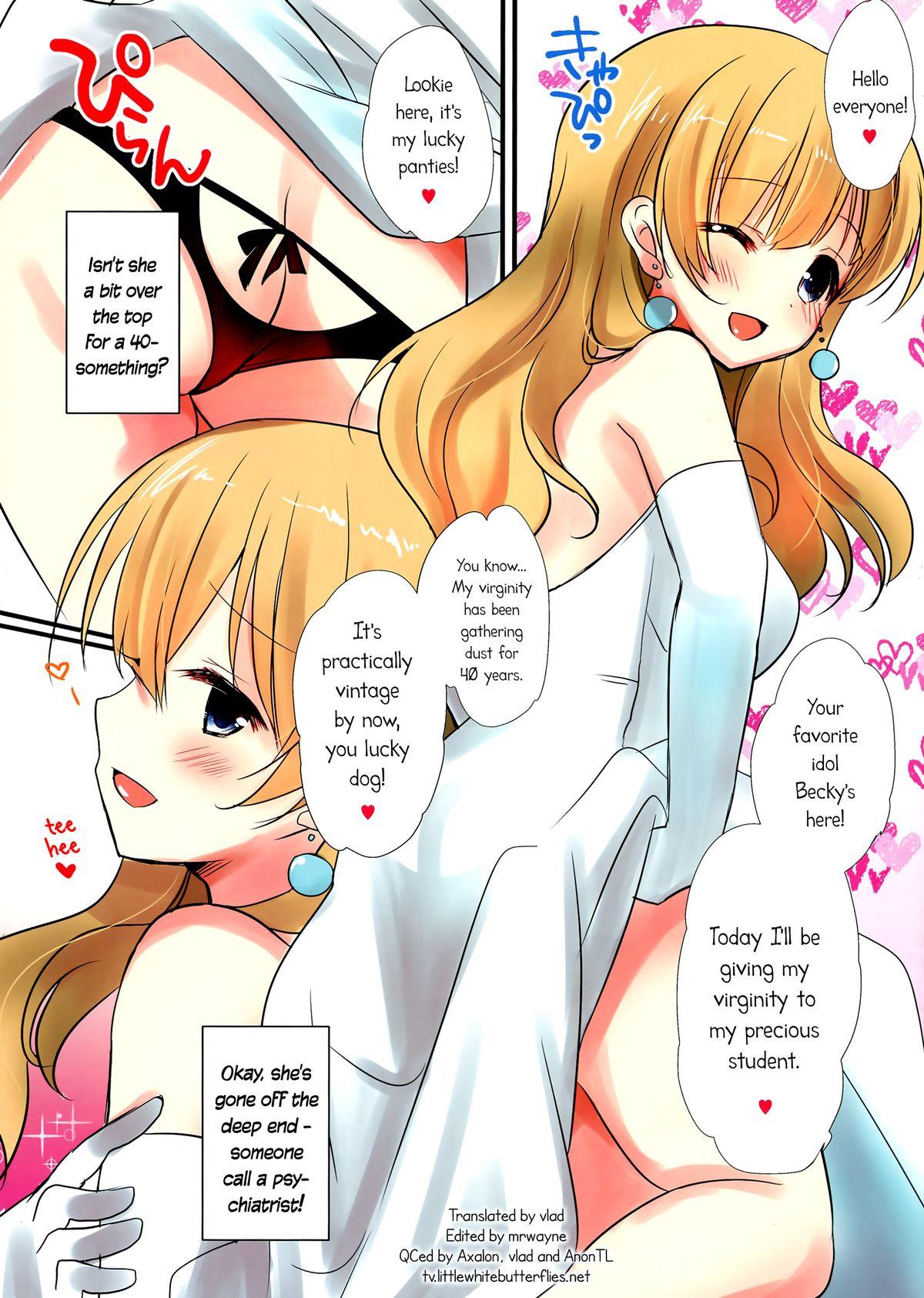 Asslick Watashi no Shojo Ubai ni Kite! | Please steal my VIRGINITY! - No-rin Gay College - Page 3