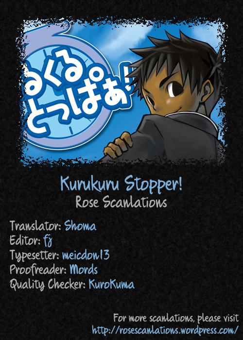 Kurukuru Stopper! 29