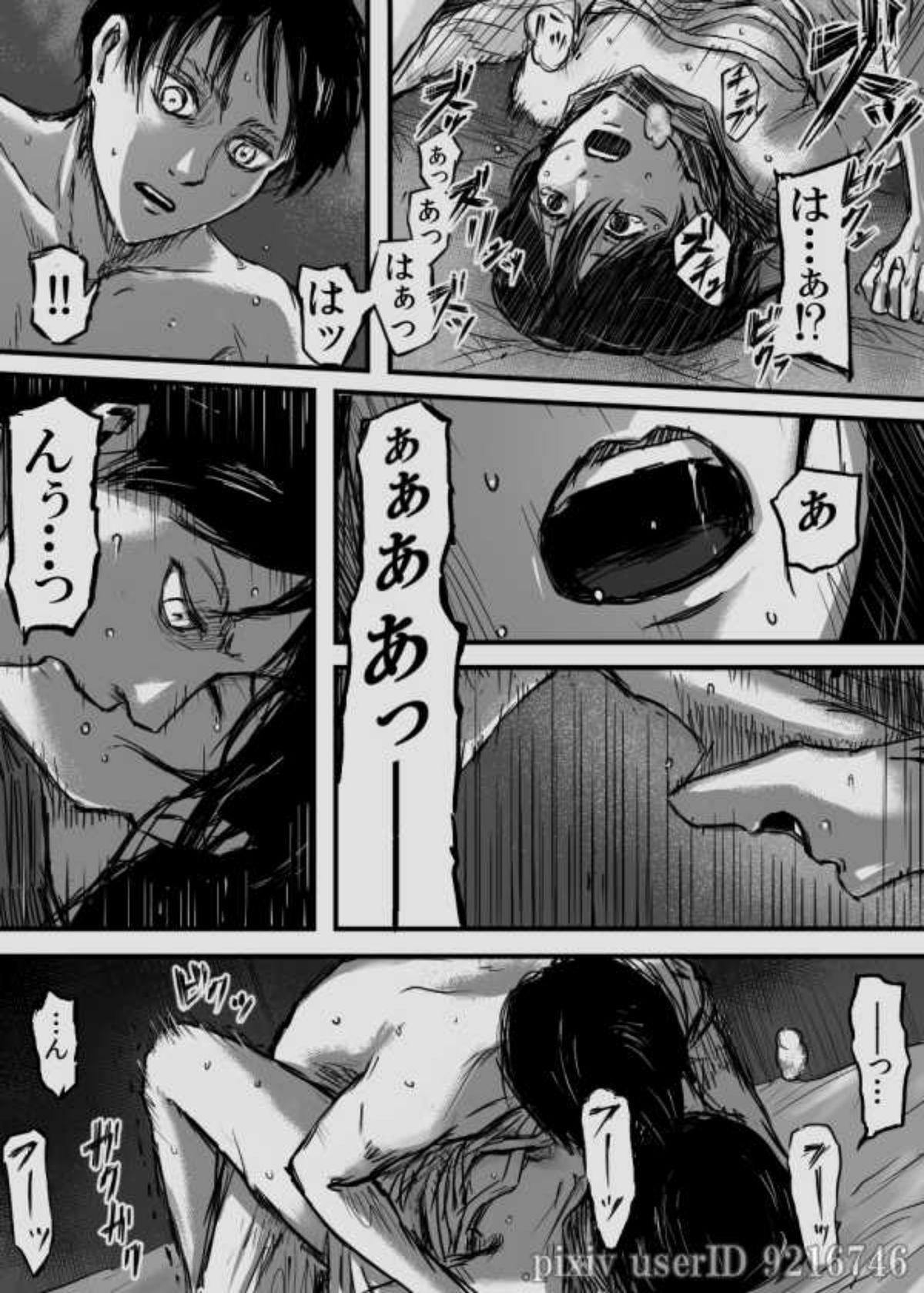 Hot Sluts 複製禁止 reproduction prohibited - Shingeki no kyojin Teens - Page 10