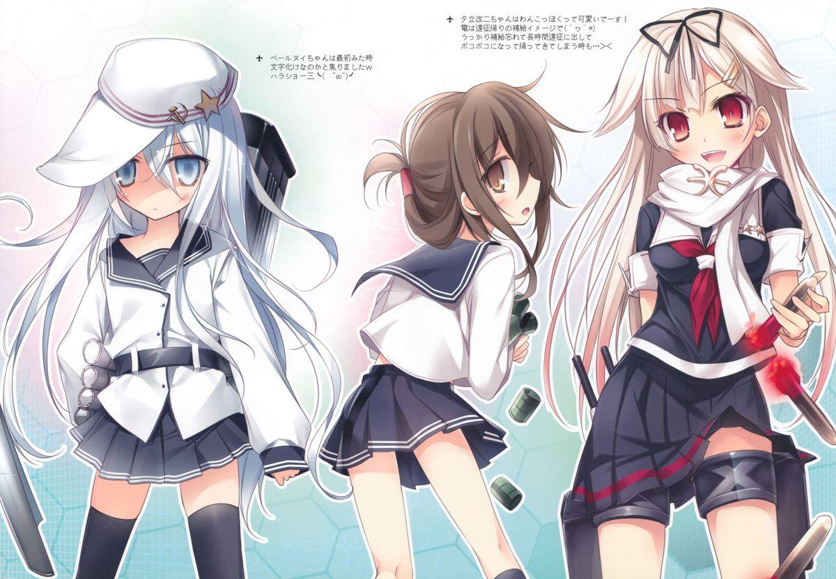 Old Vs Young KanColleMix Ni - Kantai collection Celebrity - Page 5