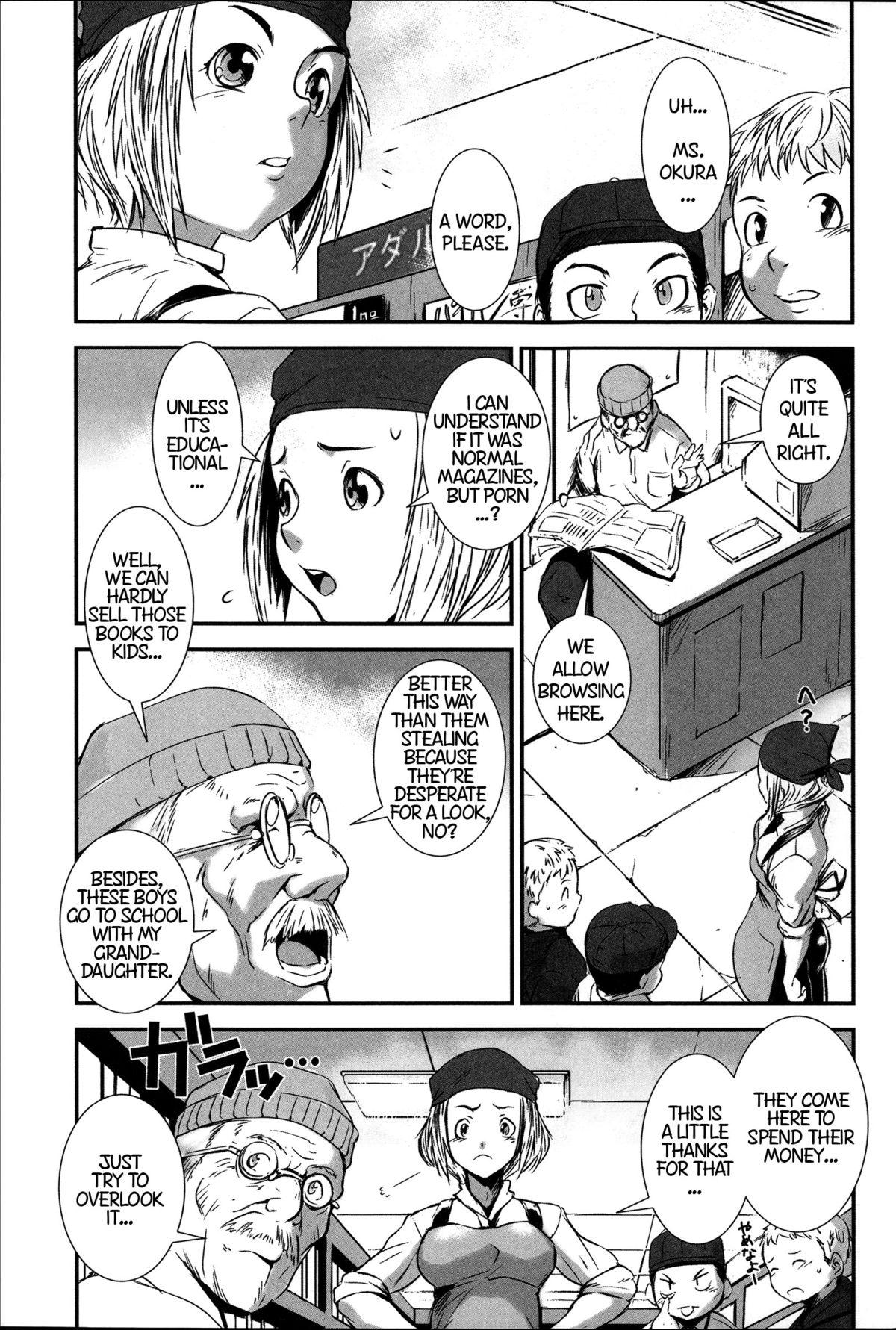 Blowjobs Tachiyomi Kinshi! | No Browsing English - Page 3