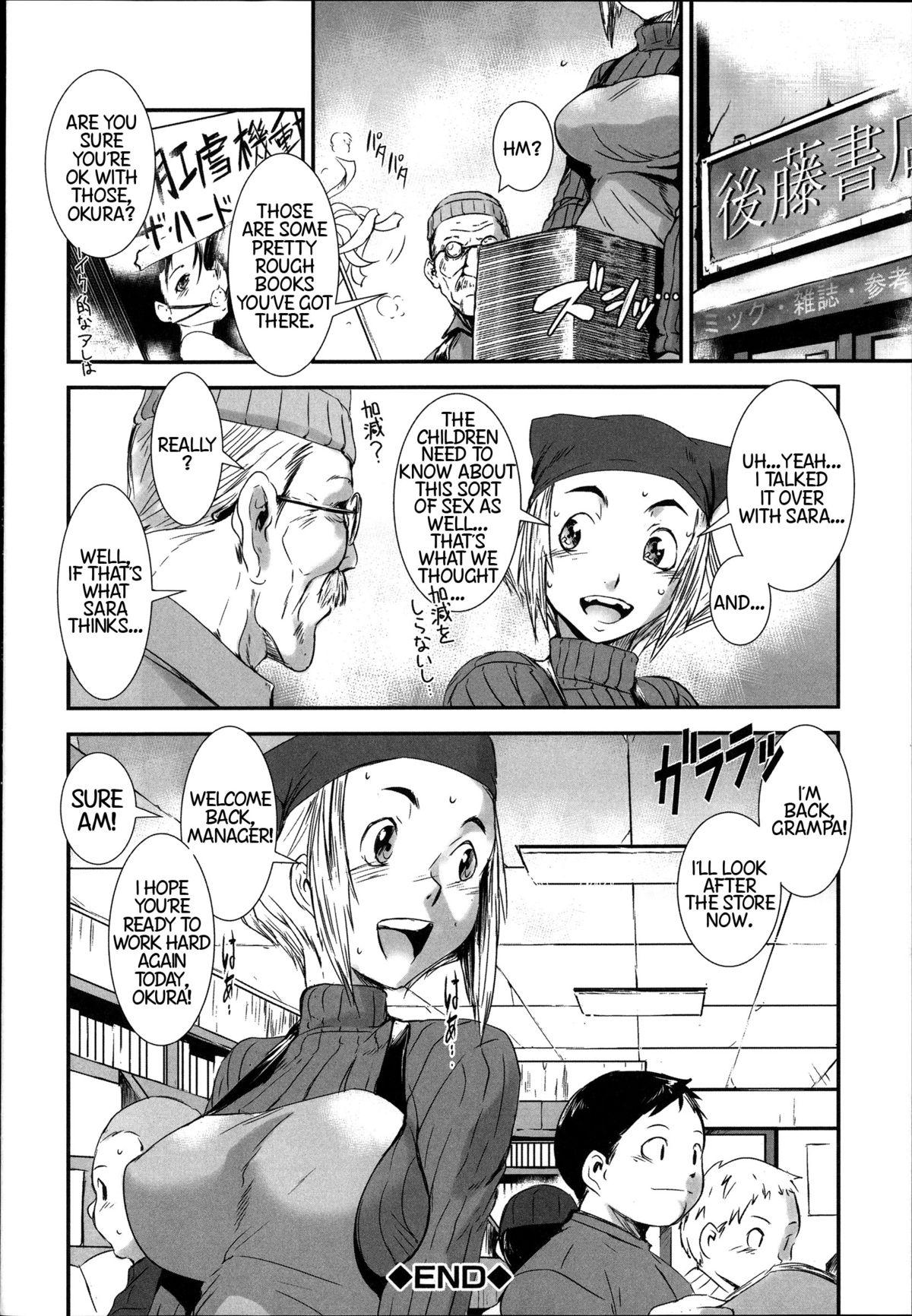Onlyfans Tachiyomi Kinshi! | No Browsing Hardfuck - Page 35