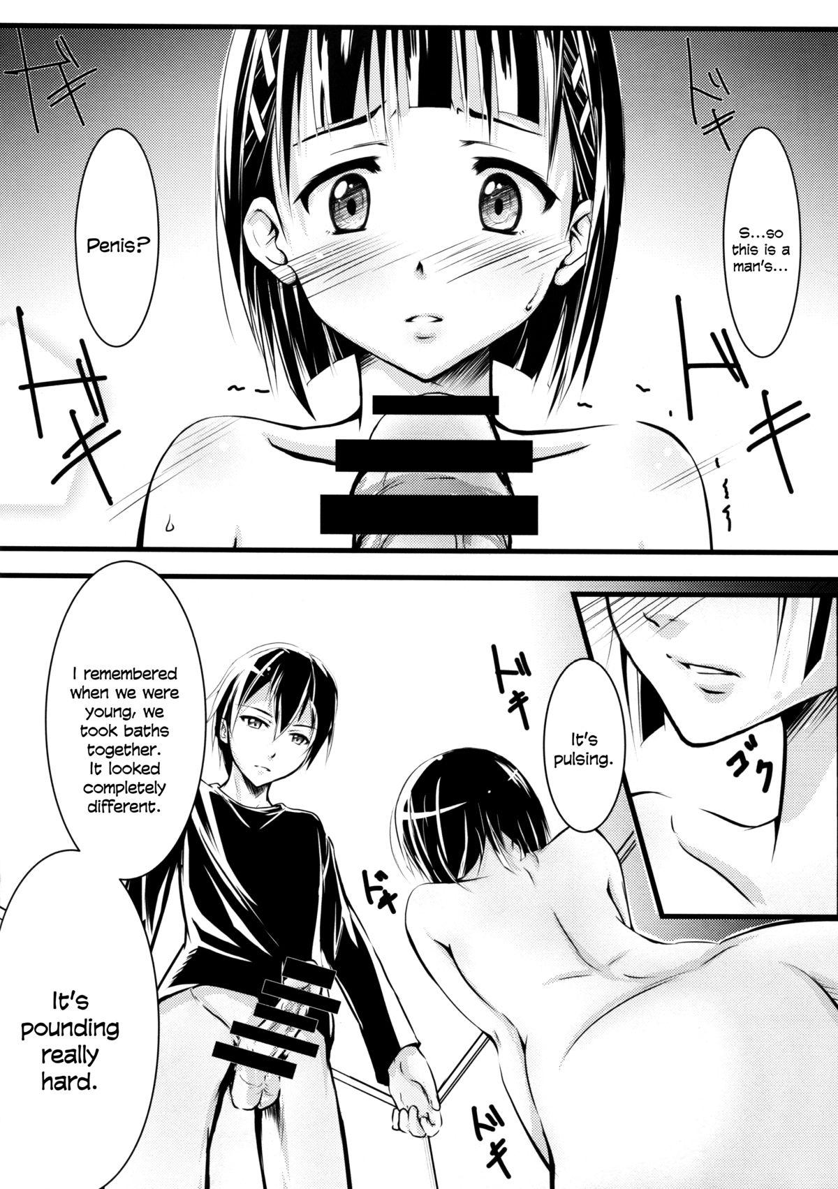 Cuzinho Suguha - Sword art online Pareja - Page 5