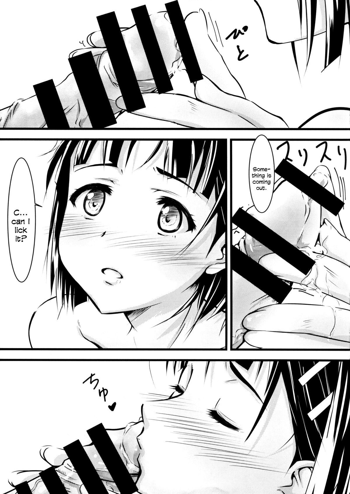 Pussy Lick Suguha - Sword art online Rope - Page 6