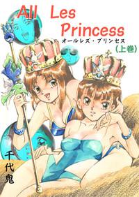 All Les Princess Ch. 1-2, 6 2