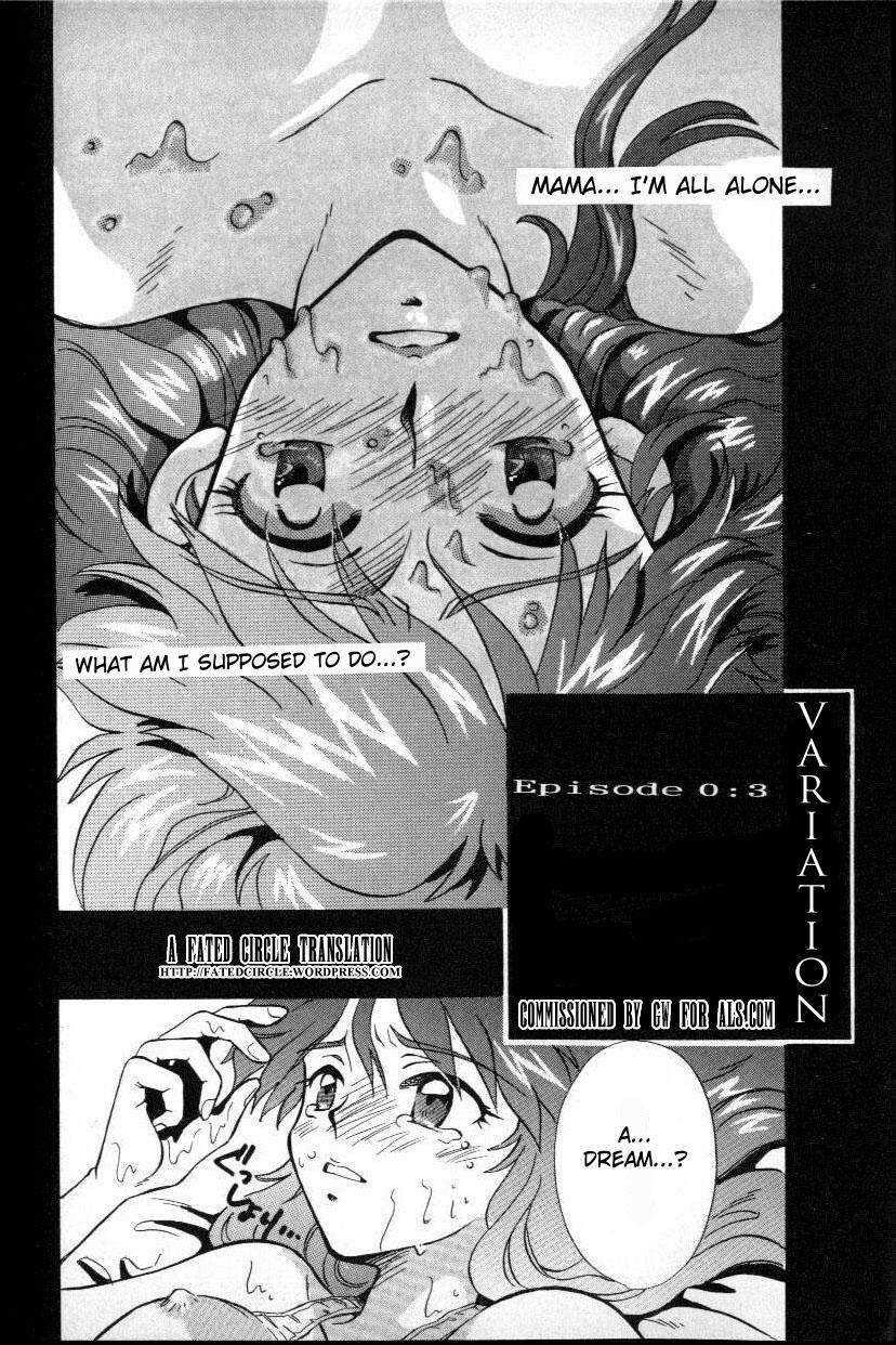 Sexy Girl Sex Episode 3: Variation - Neon genesis evangelion Stripping - Page 2