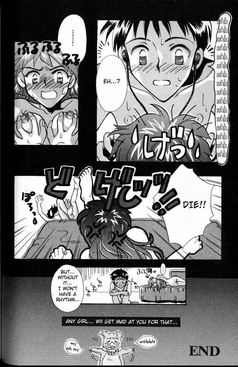 Gay Bondage Episode 3: Variation - Neon genesis evangelion Ikillitts - Page 28