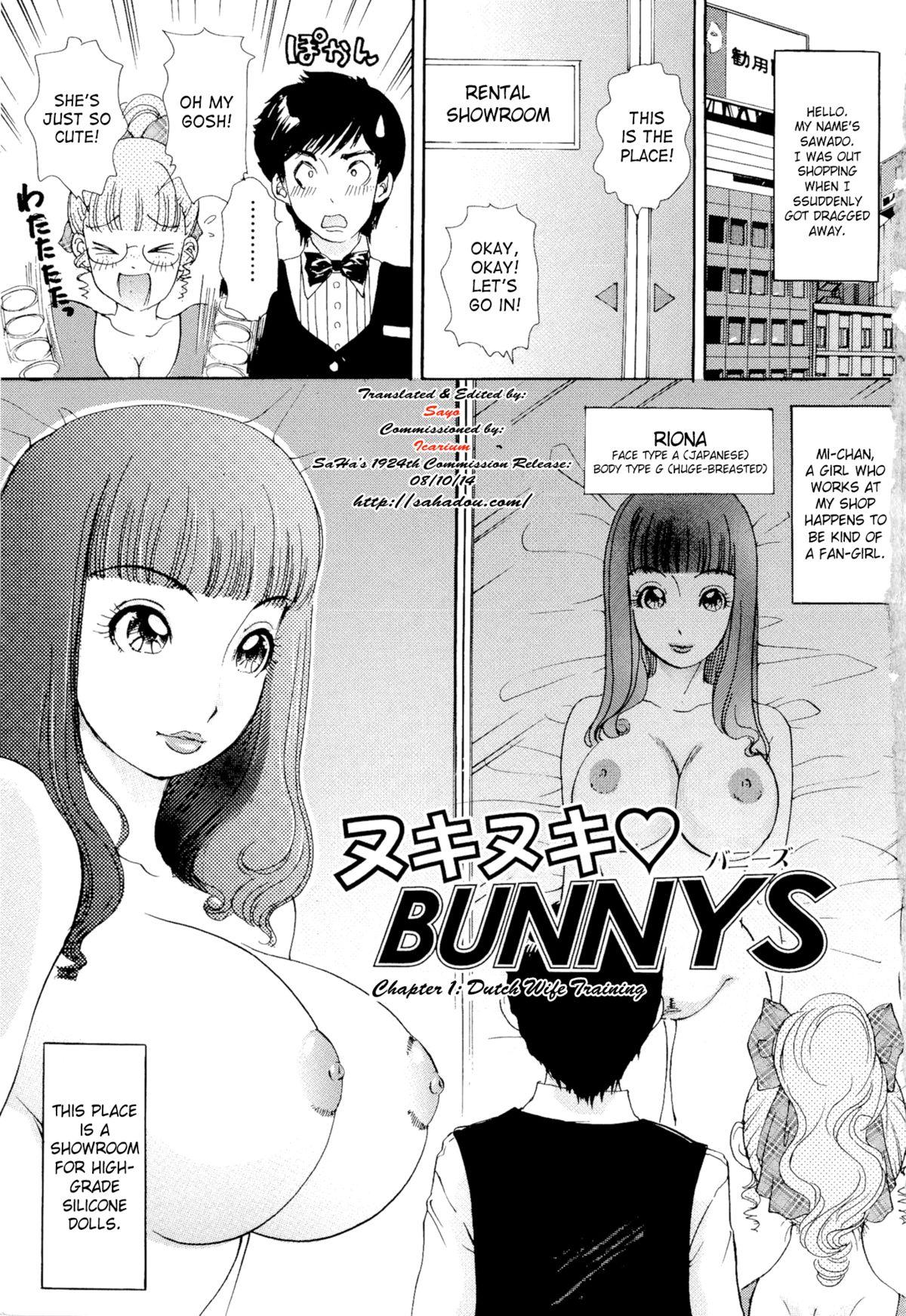 Hot Milf Nuki Nuki Bunnys Ch.1 Real Amature Porn - Page 6