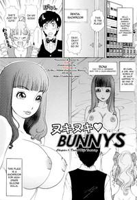 Nuki Nuki Bunnys Ch.1 6