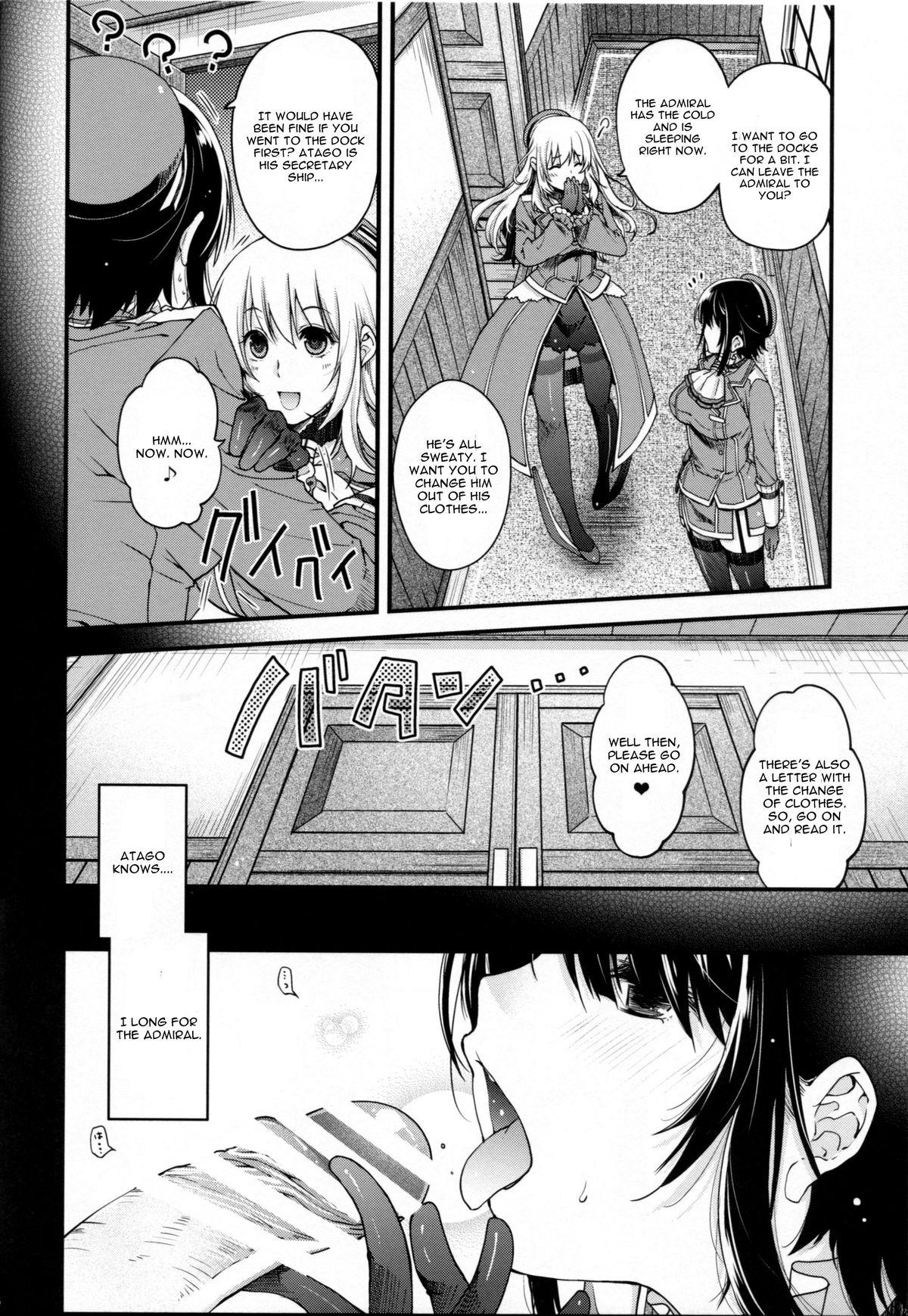 Stepsis All-night Combat! - Kantai collection Gay Physicalexamination - Page 6