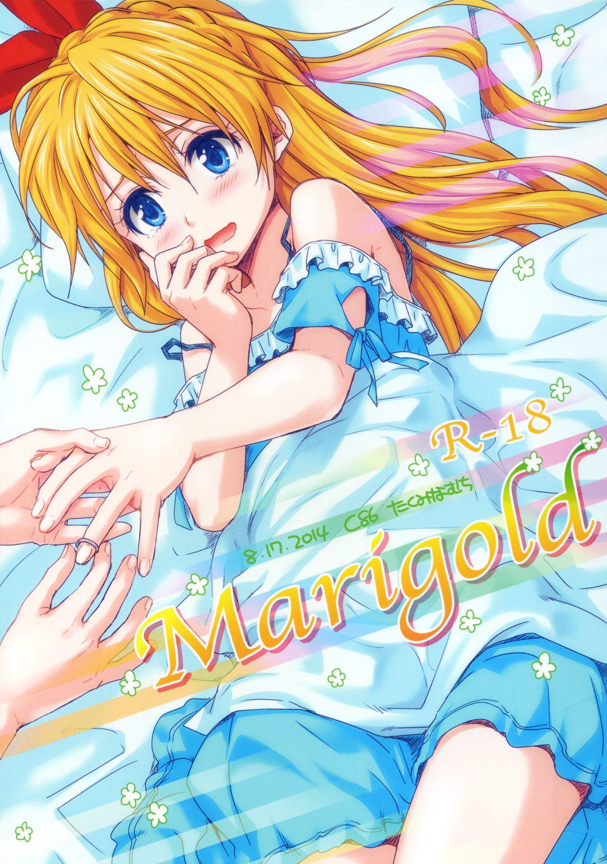 She Marigold - To love-ru Shokugeki no soma Nisekoi Twinkstudios - Page 1