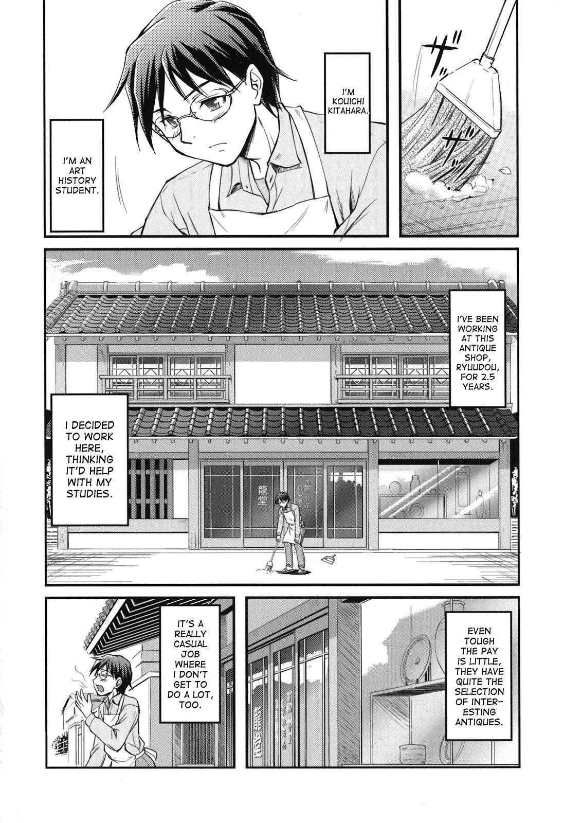 Toshiue ISM Ch. 1-3 9