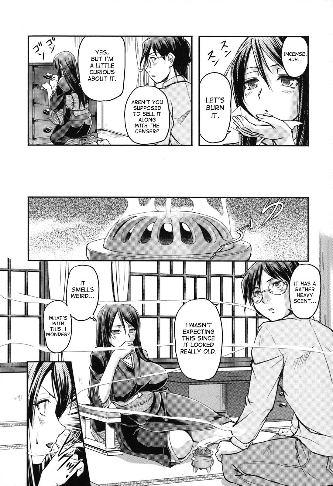 Toshiue ISM Ch. 1-3 13