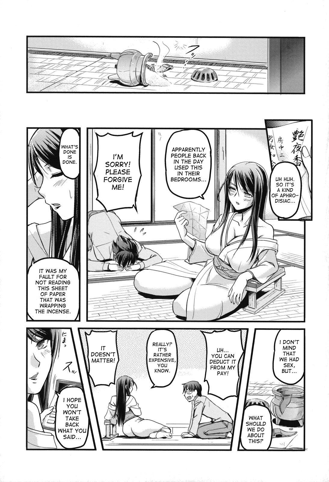 Toshiue ISM Ch. 1-3 26