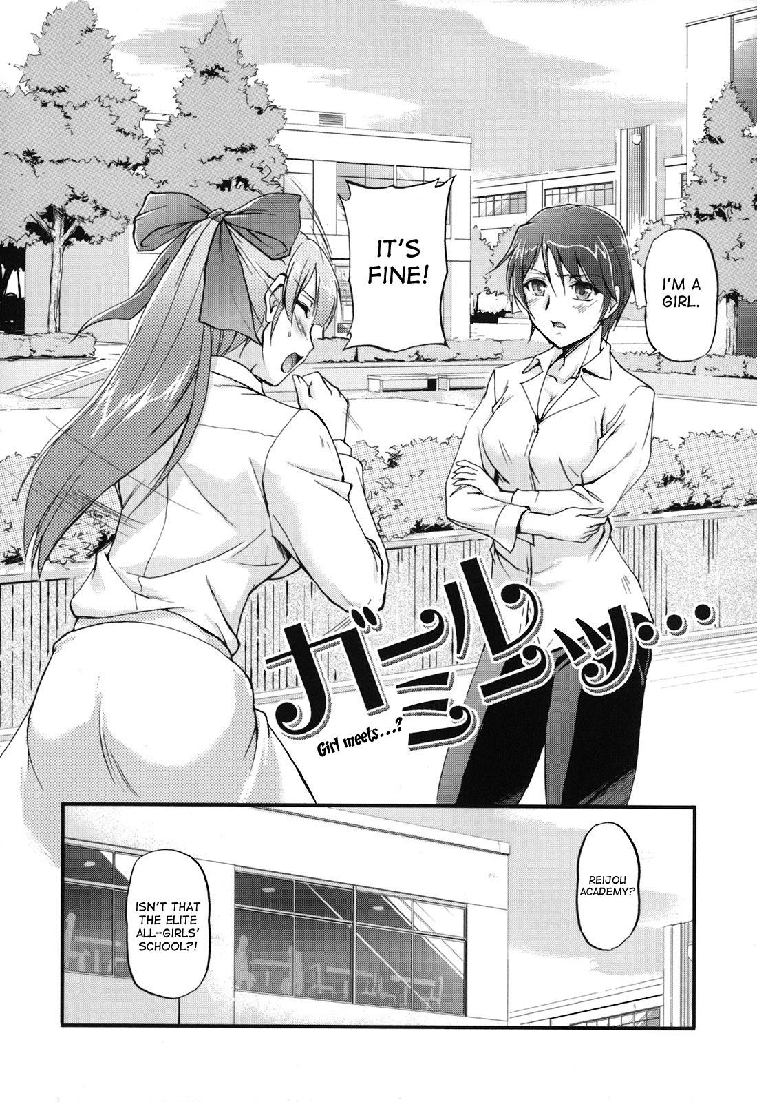 Toshiue ISM Ch. 1-3 53