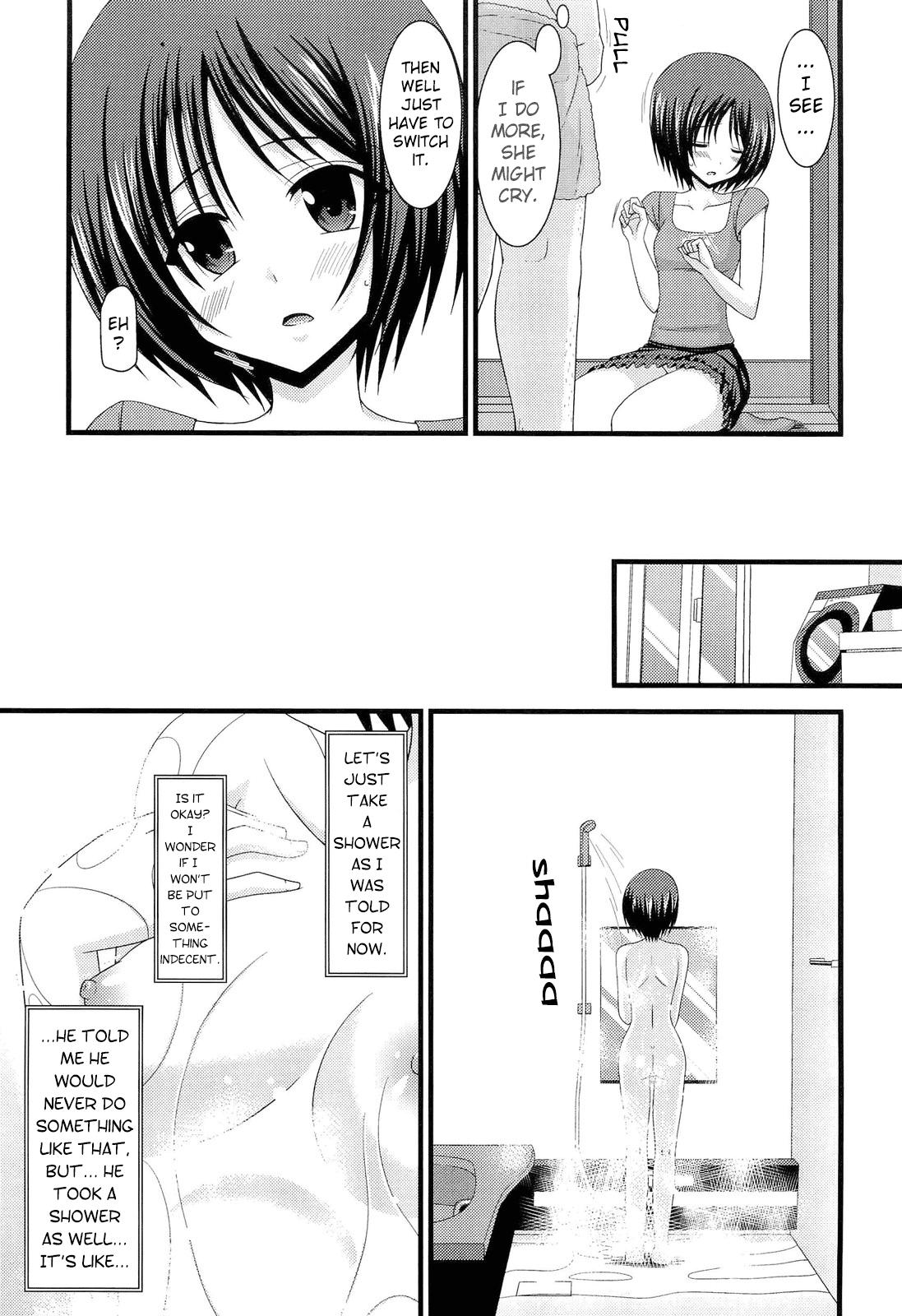 Masseur Roshutsu Shoujo Yuugi Hachi | Exhibitionist Girl's Play 8 Spy Camera - Page 12