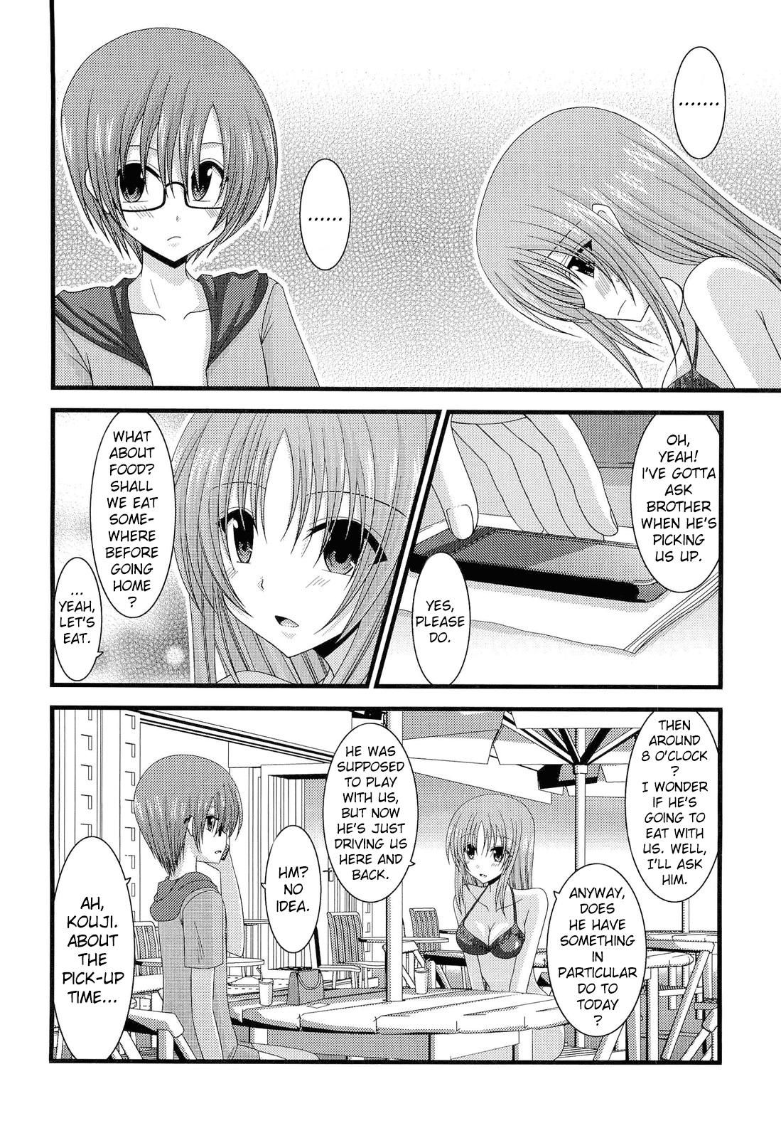 Swallowing Roshutsu Shoujo Yuugi Hachi | Exhibitionist Girl's Play 8 Spooning - Page 5