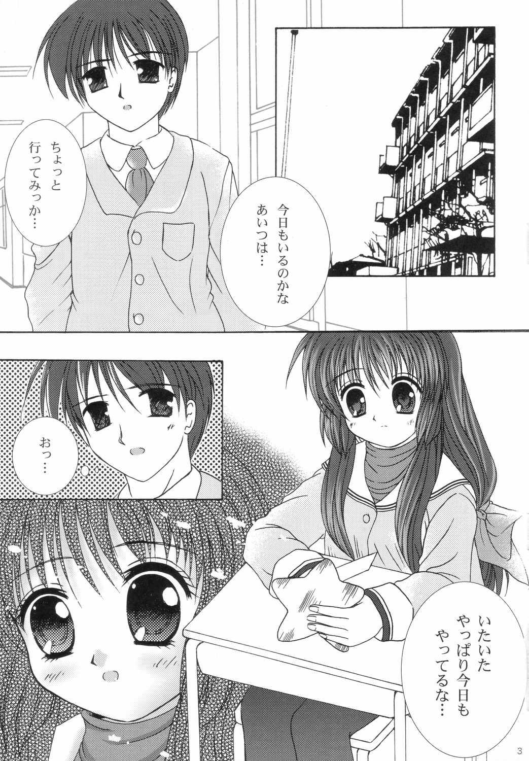 Ass Fucking Fuu! - Clannad Small Tits Porn - Page 2